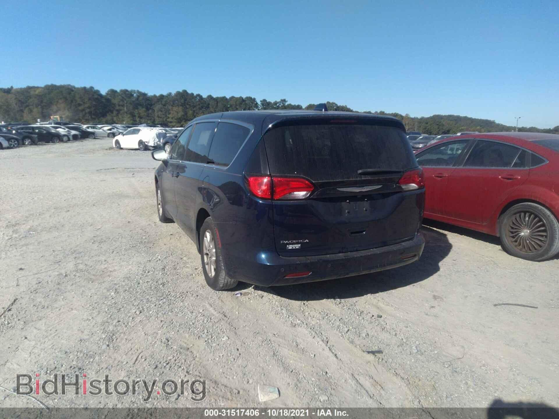2017 CHRYSLER PACIFICA - VIN: 2C4RC1DG4HR588322 - Фото 3