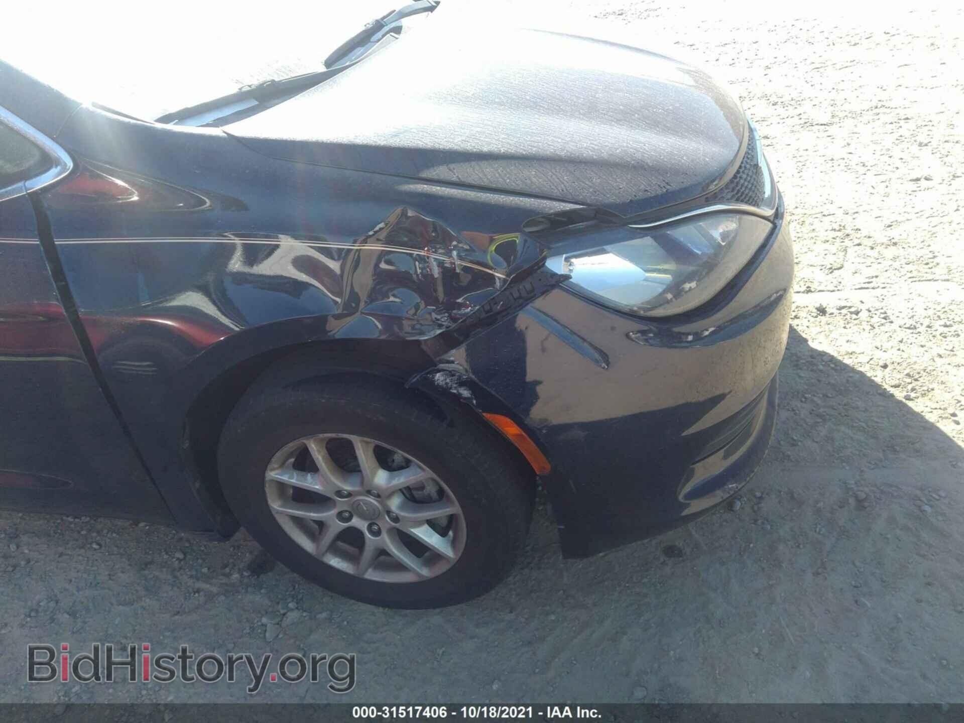 2017 CHRYSLER PACIFICA - VIN: 2C4RC1DG4HR588322 - Фото 6