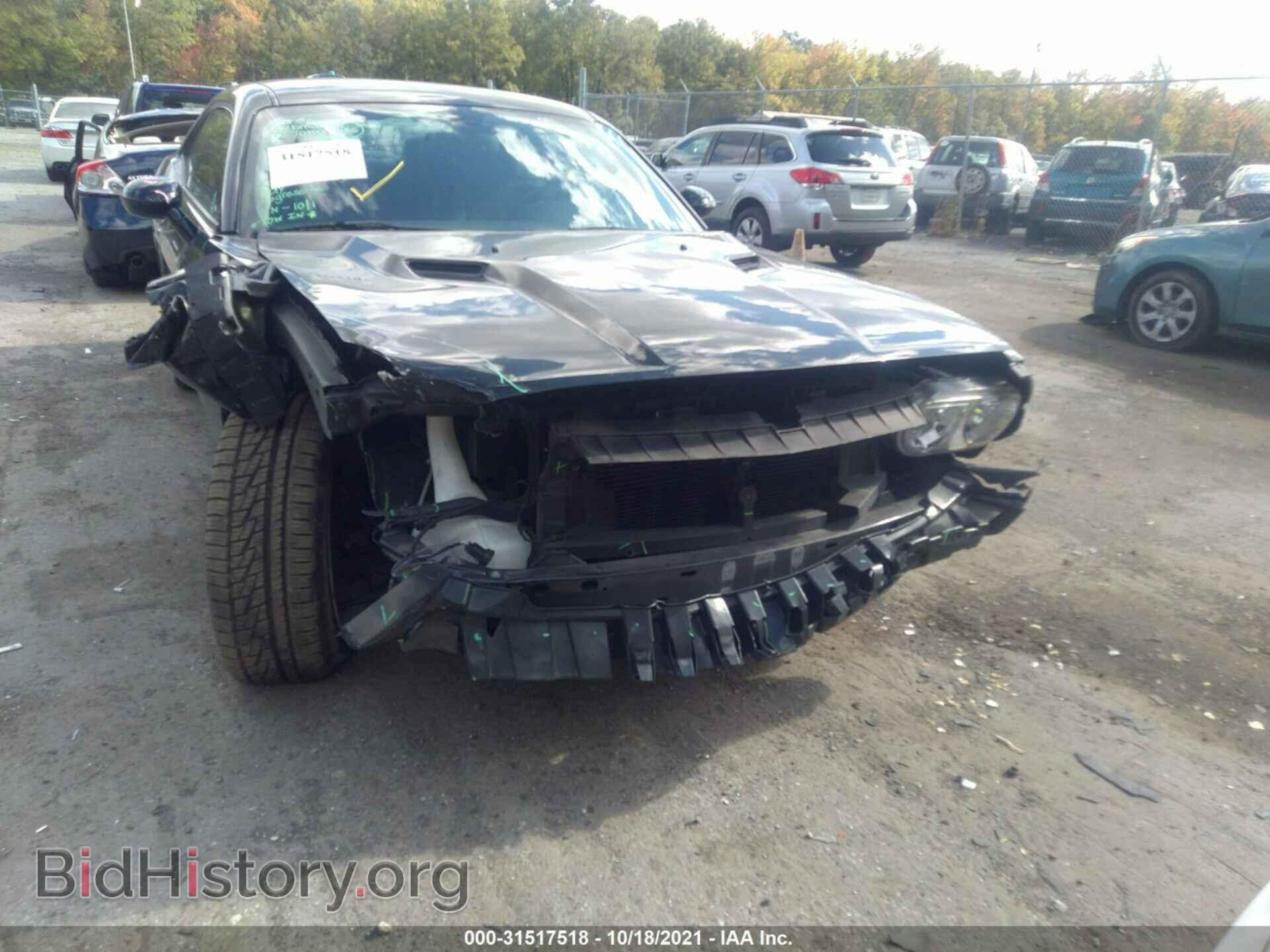 2014 DODGE CHALLENGER - VIN: 2C3CDYAG1EH110946 - Фото 6