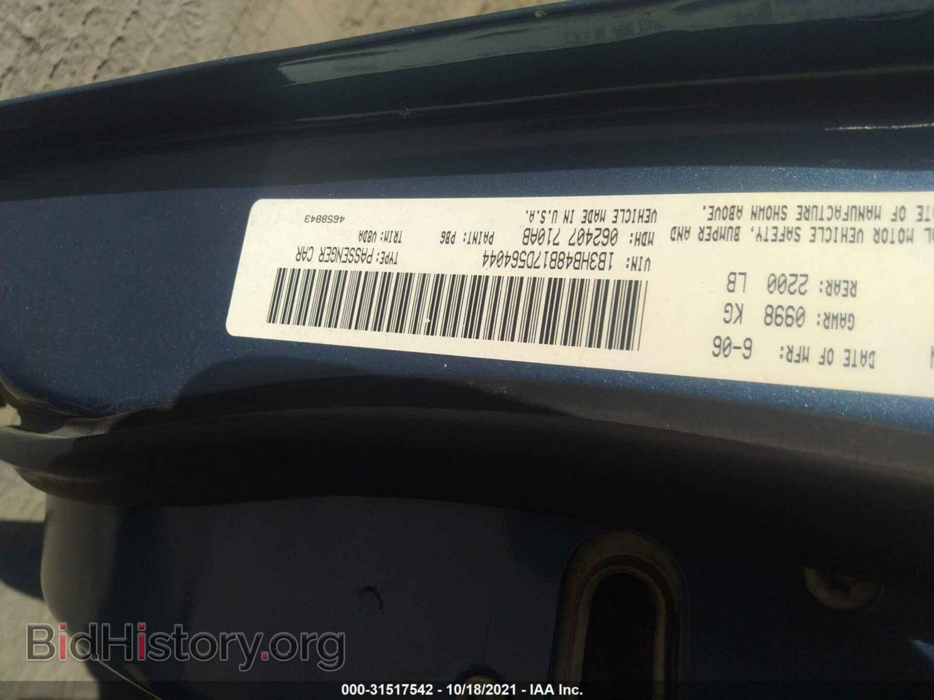 2007 DODGE CALIBER - VIN: 1B3HB48B17D564044 - Photo 9