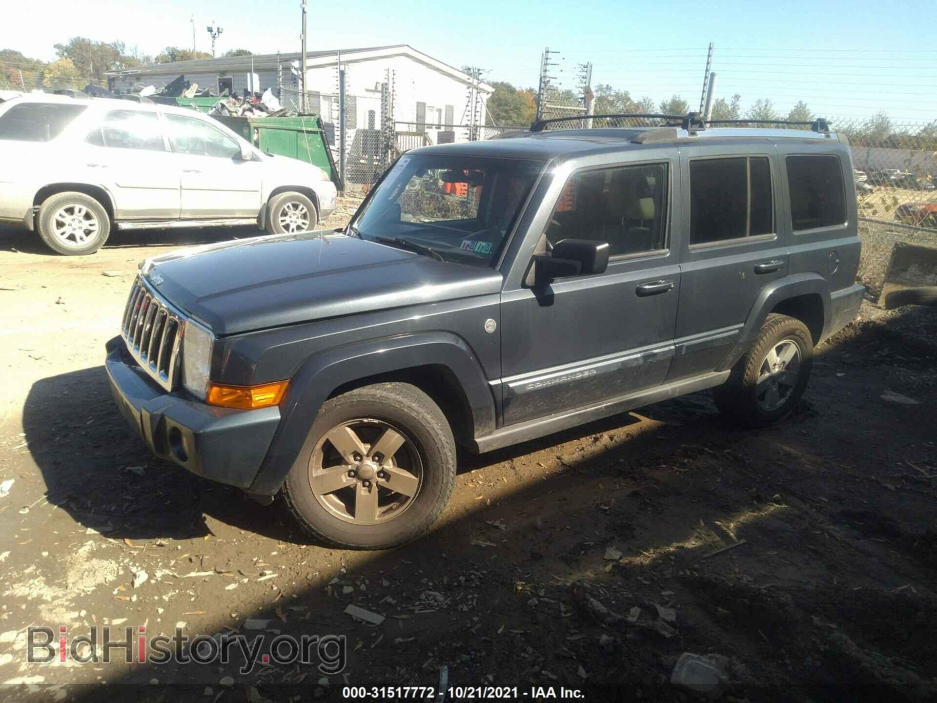 2007 JEEP COMMANDER - VIN: 1J8HG58P57C600334 - Фото 2