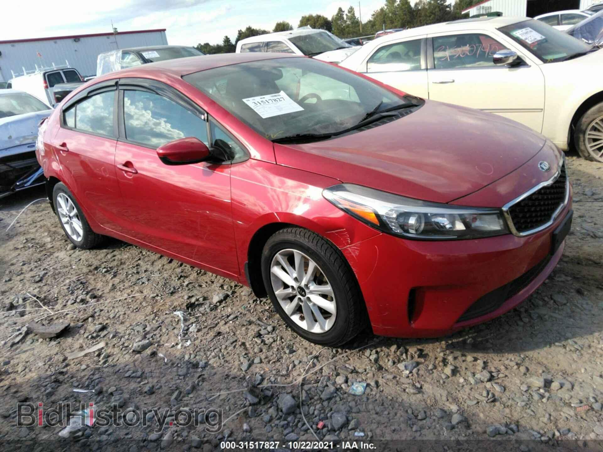 Фотография 3KPFL4A75HE019022 - KIA FORTE 2017