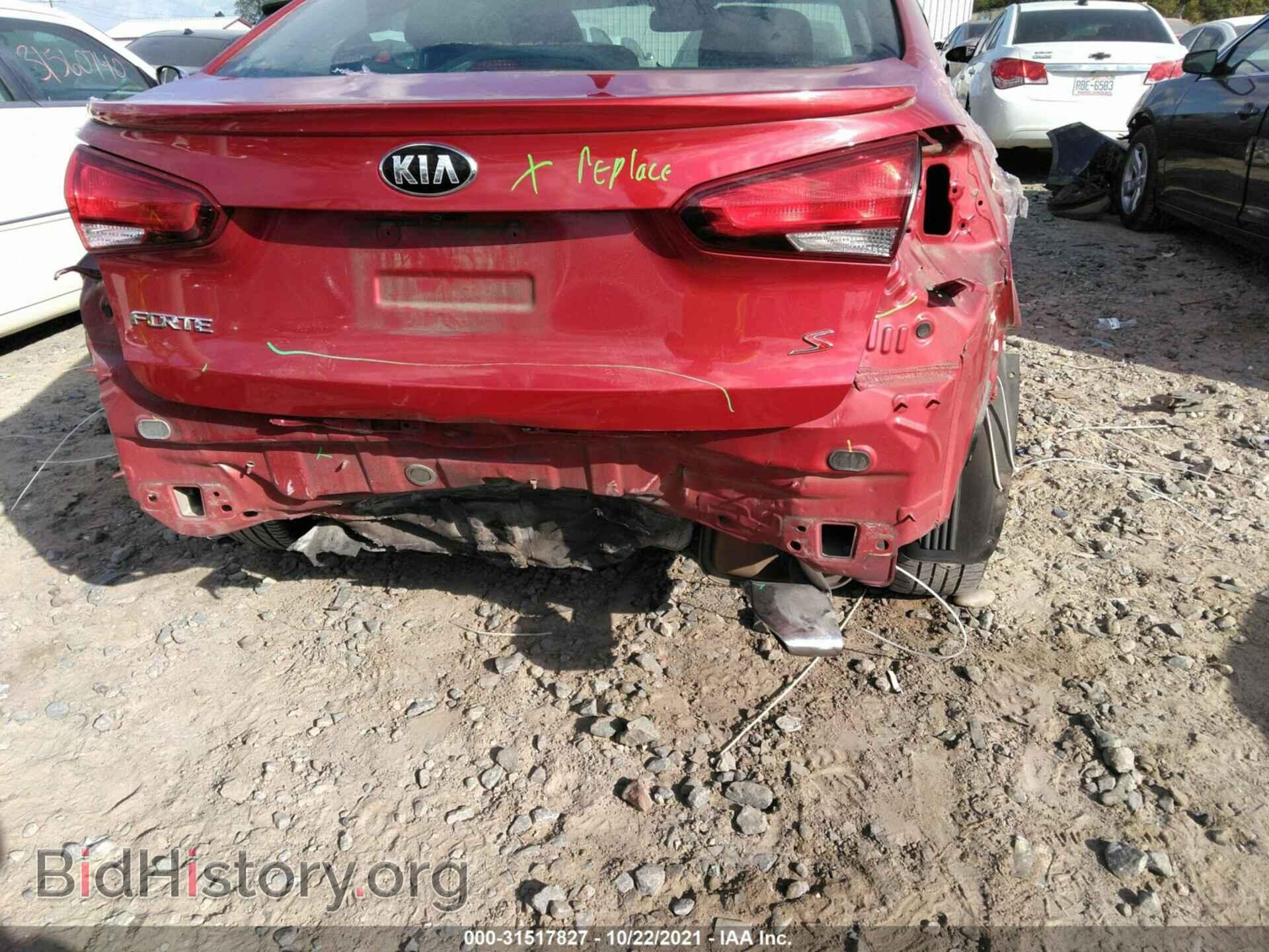 2017 KIA FORTE - VIN: 3KPFL4A75HE019022 - Фото 6