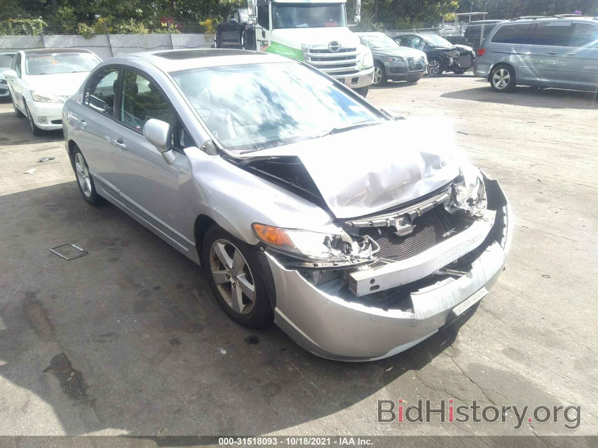 Photo 1HGFA16897L062985 - HONDA CIVIC SDN 2007