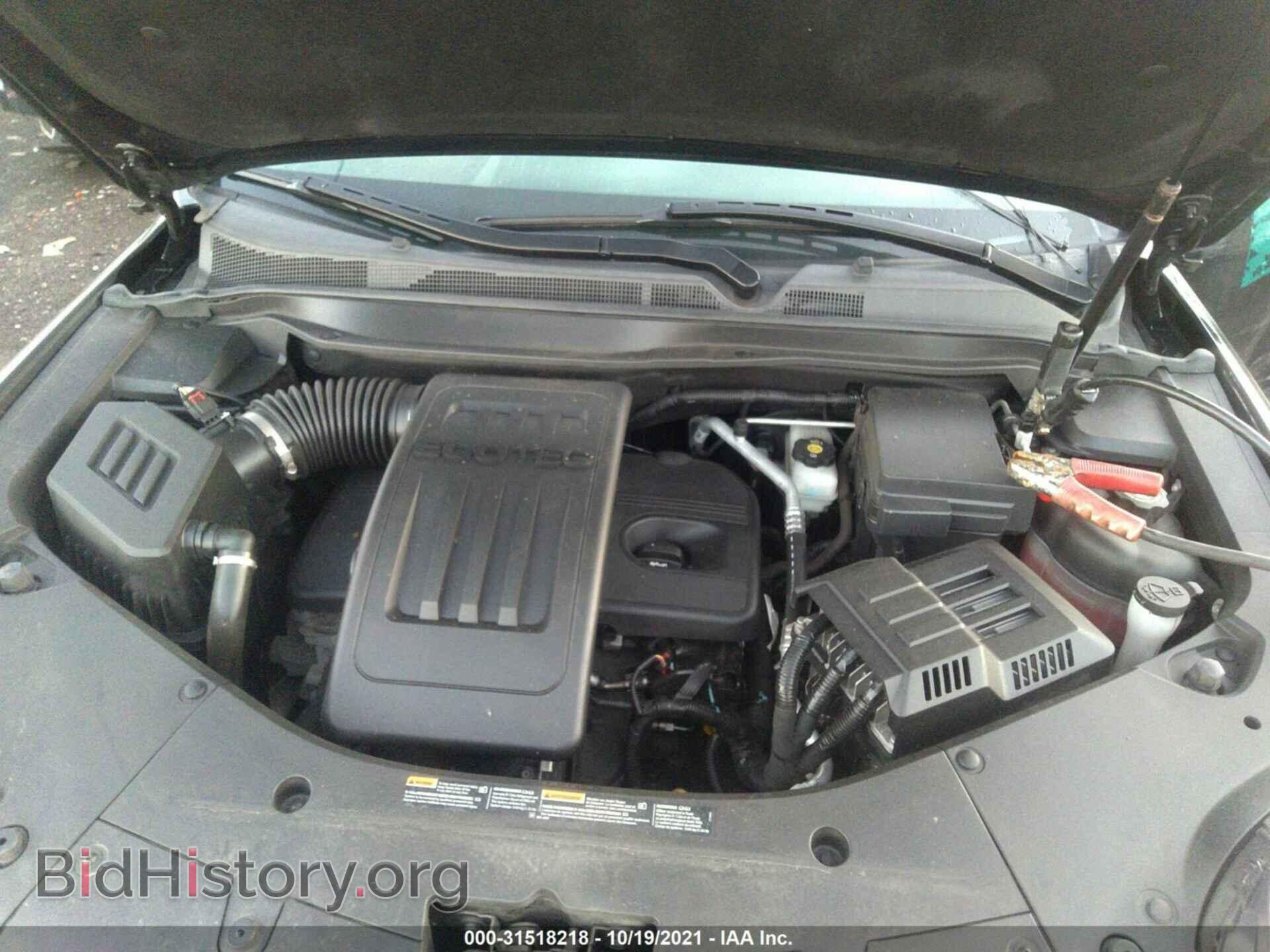 2015 GMC TERRAIN - VIN: 2GKALMEK3F6350059 - Фото 10