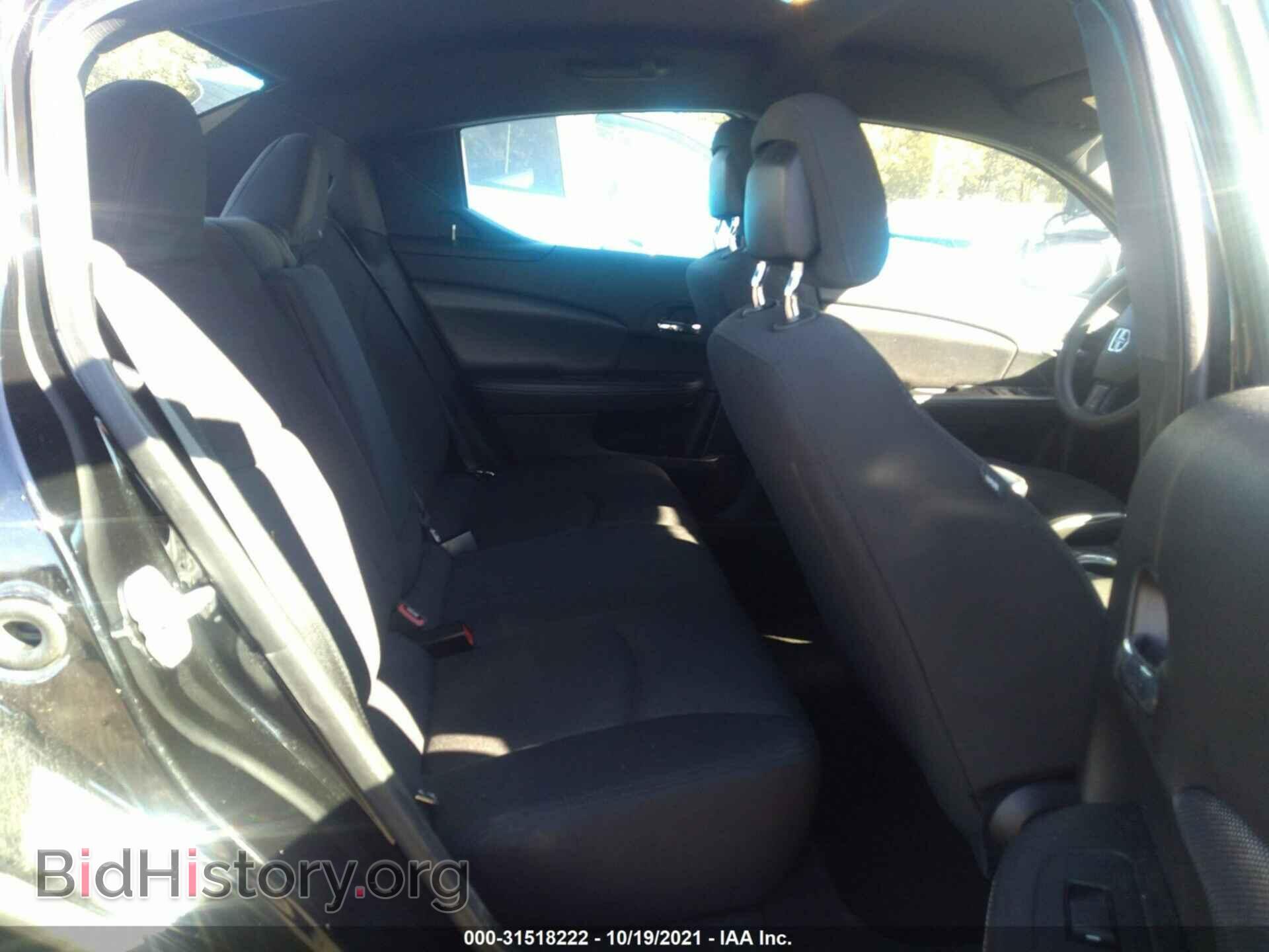 2013 DODGE AVENGER - VIN: 1C3CDZAG7DN531243 - Фото 8