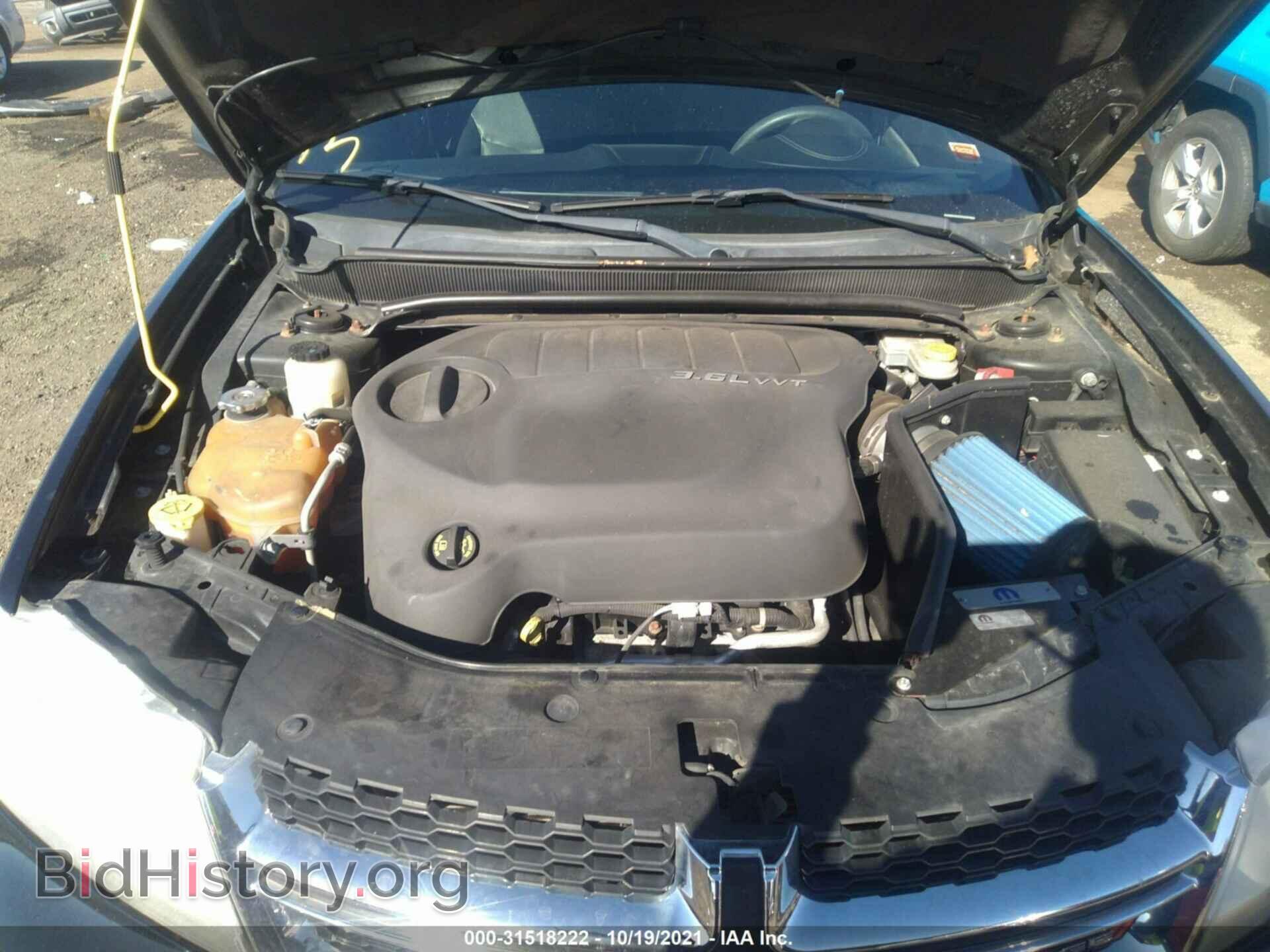 2013 DODGE AVENGER - VIN: 1C3CDZAG7DN531243 - Фото 10