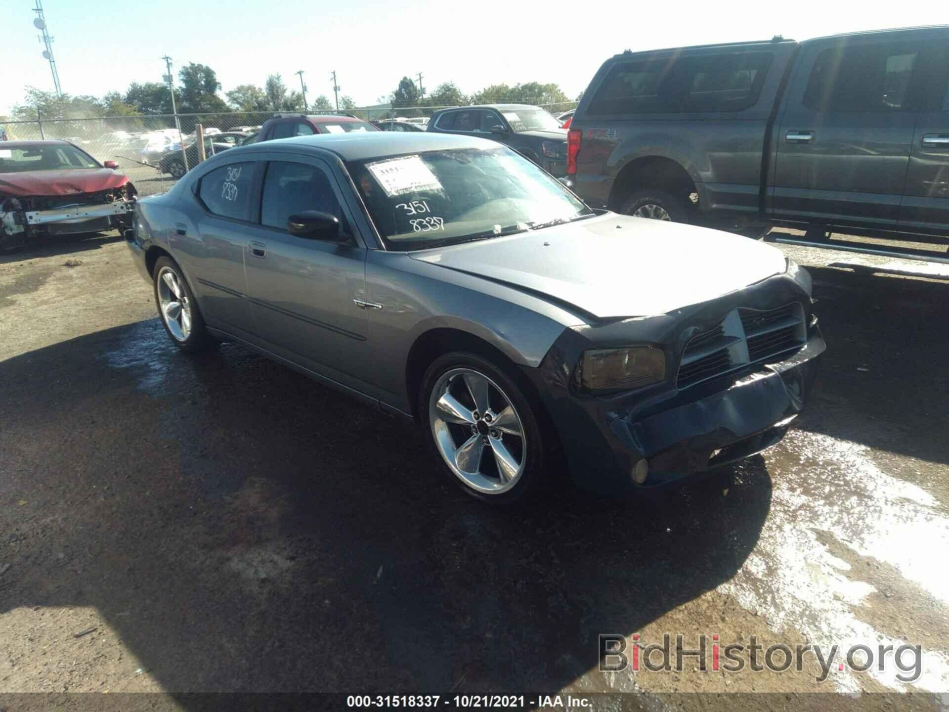 Photo 2B3KA43R26H468521 - DODGE CHARGER 2006