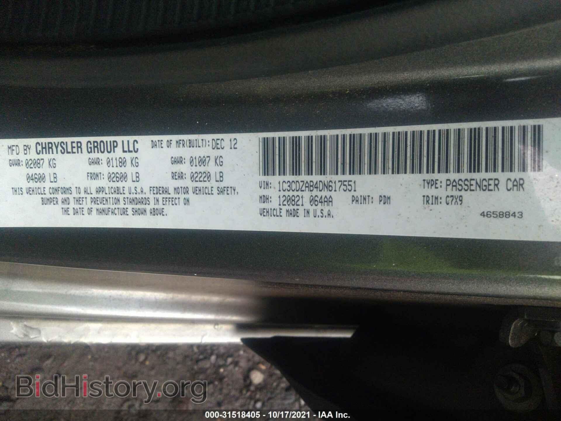2013 DODGE AVENGER - VIN: 1C3CDZAB4DN617551 - Photo 9