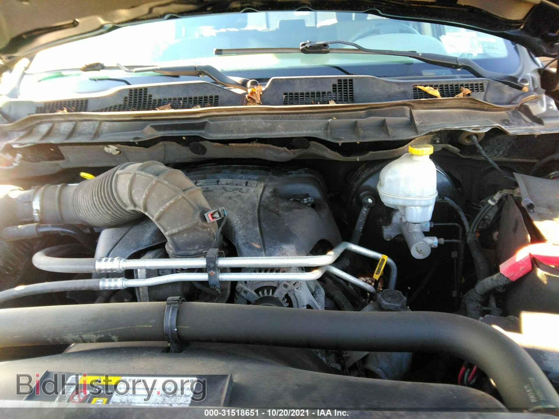 2012 RAM 1500 - VIN: 1C6RD7LT0CS284109 - Фото 10