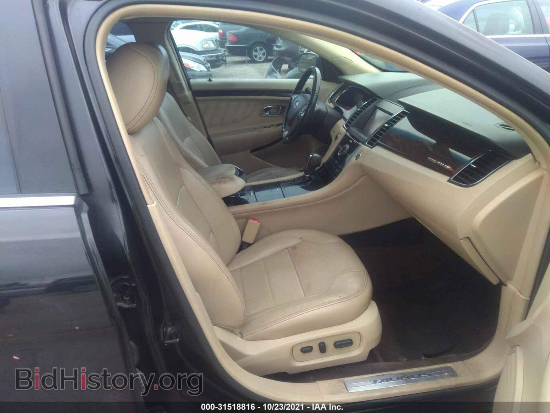 2013 FORD TAURUS - VIN: 1FAHP2F81DG218393 - Photo 5