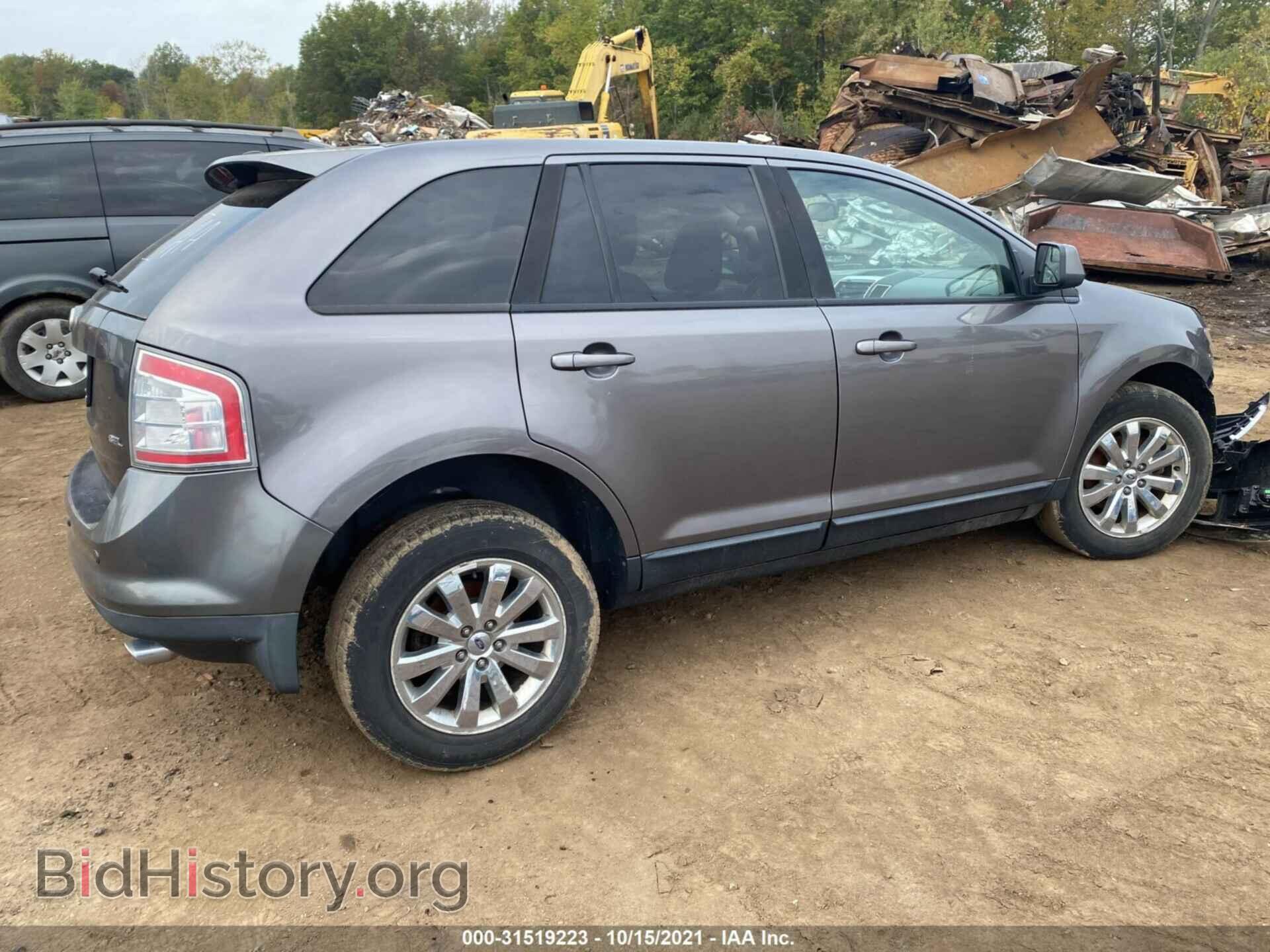 2010 FORD EDGE - VIN: 2FMDK3JCXABB51400 - Photo 4