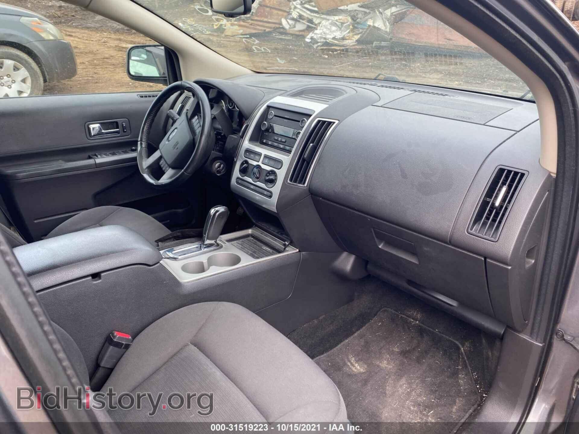 2010 FORD EDGE - VIN: 2FMDK3JCXABB51400 - Photo 5