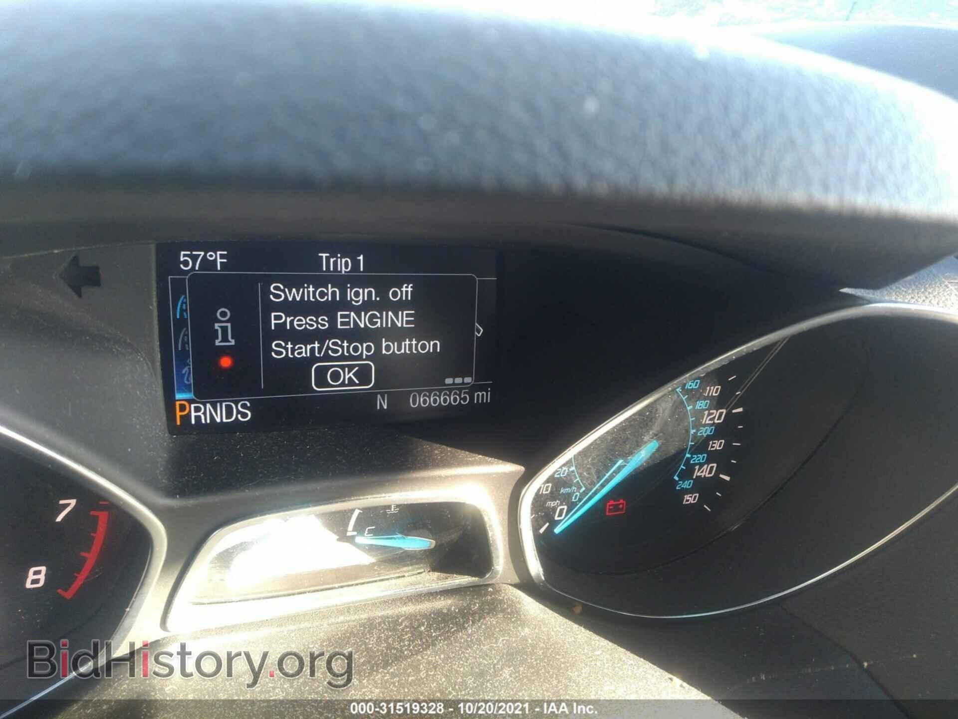 2013 FORD ESCAPE - VIN: 1FMCU9HX3DUA01211 - Фото 7