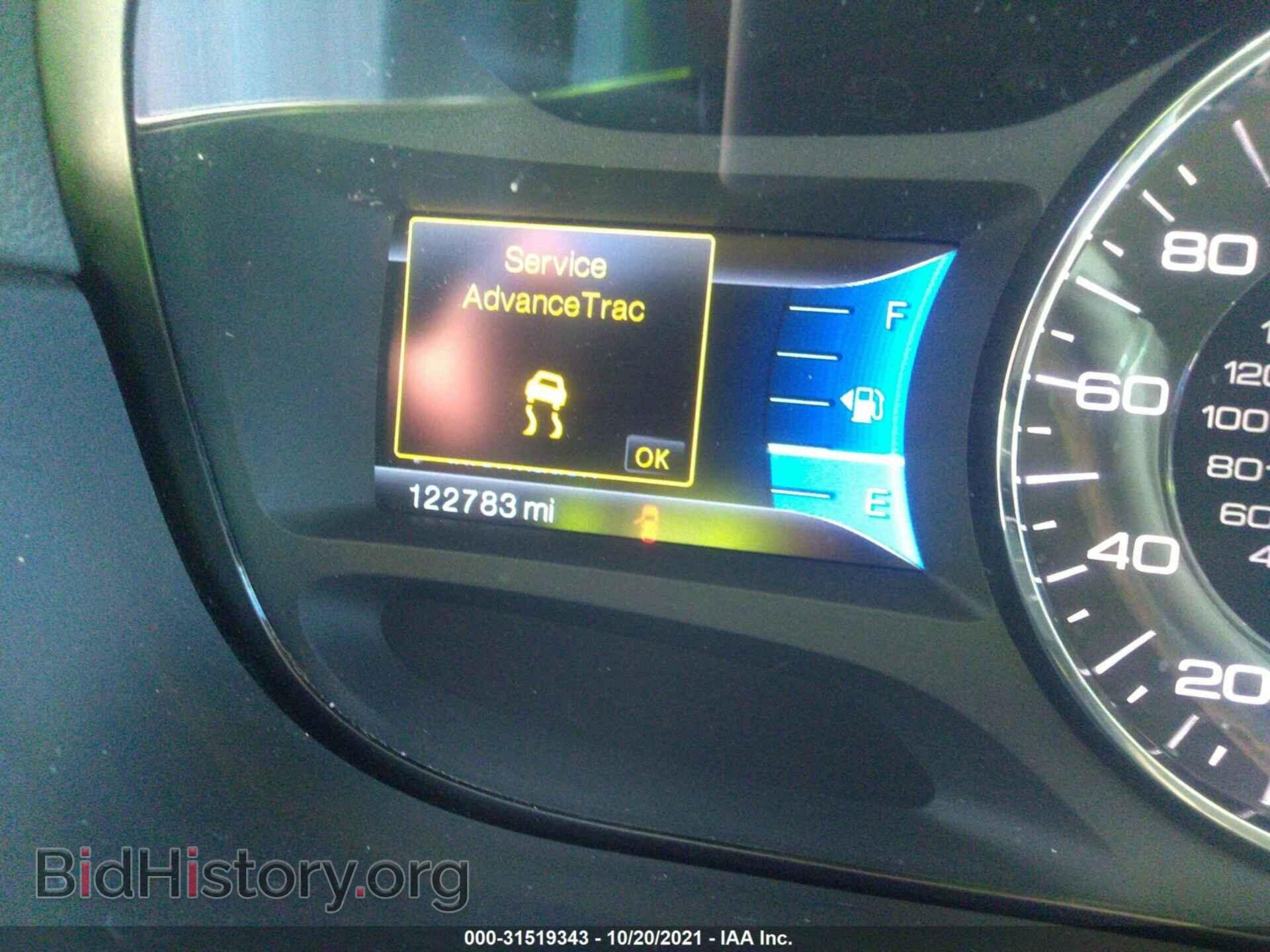 2011 FORD EDGE - VIN: 2FMDK3KC3BBA01046 - Photo 7