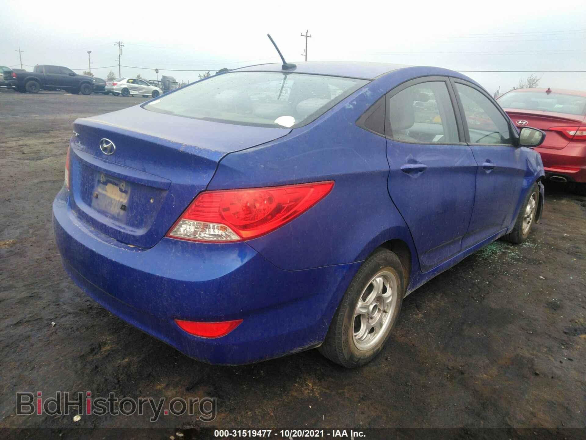 2014 HYUNDAI ACCENT - VIN: KMHCT4AE5EU655899 - Фото 4