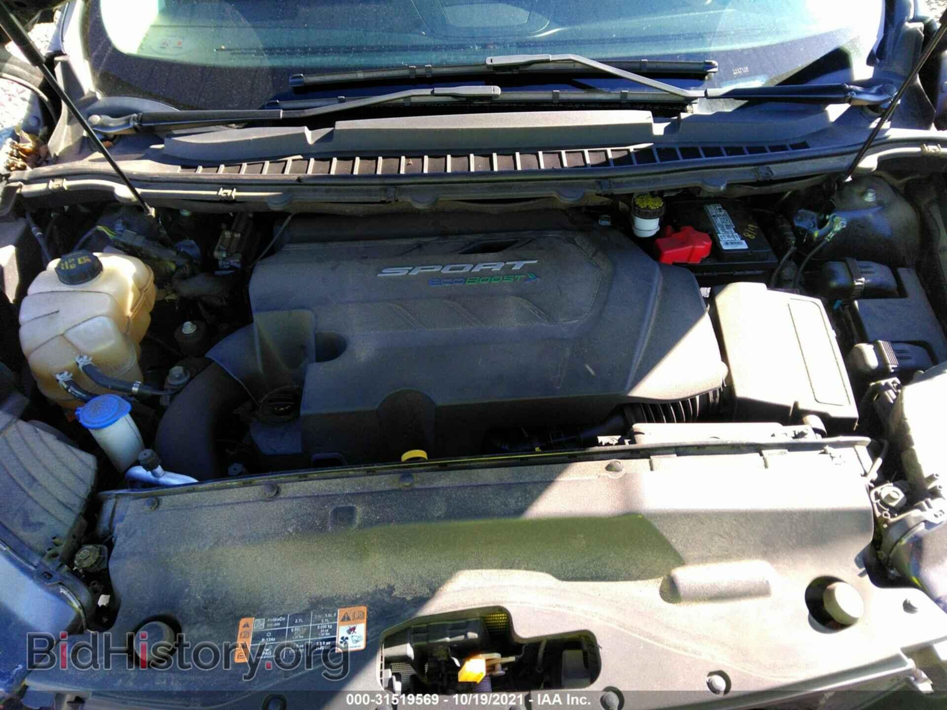 2015 FORD EDGE - VIN: 2FMTK4AP8FBB70040 - Фото 10
