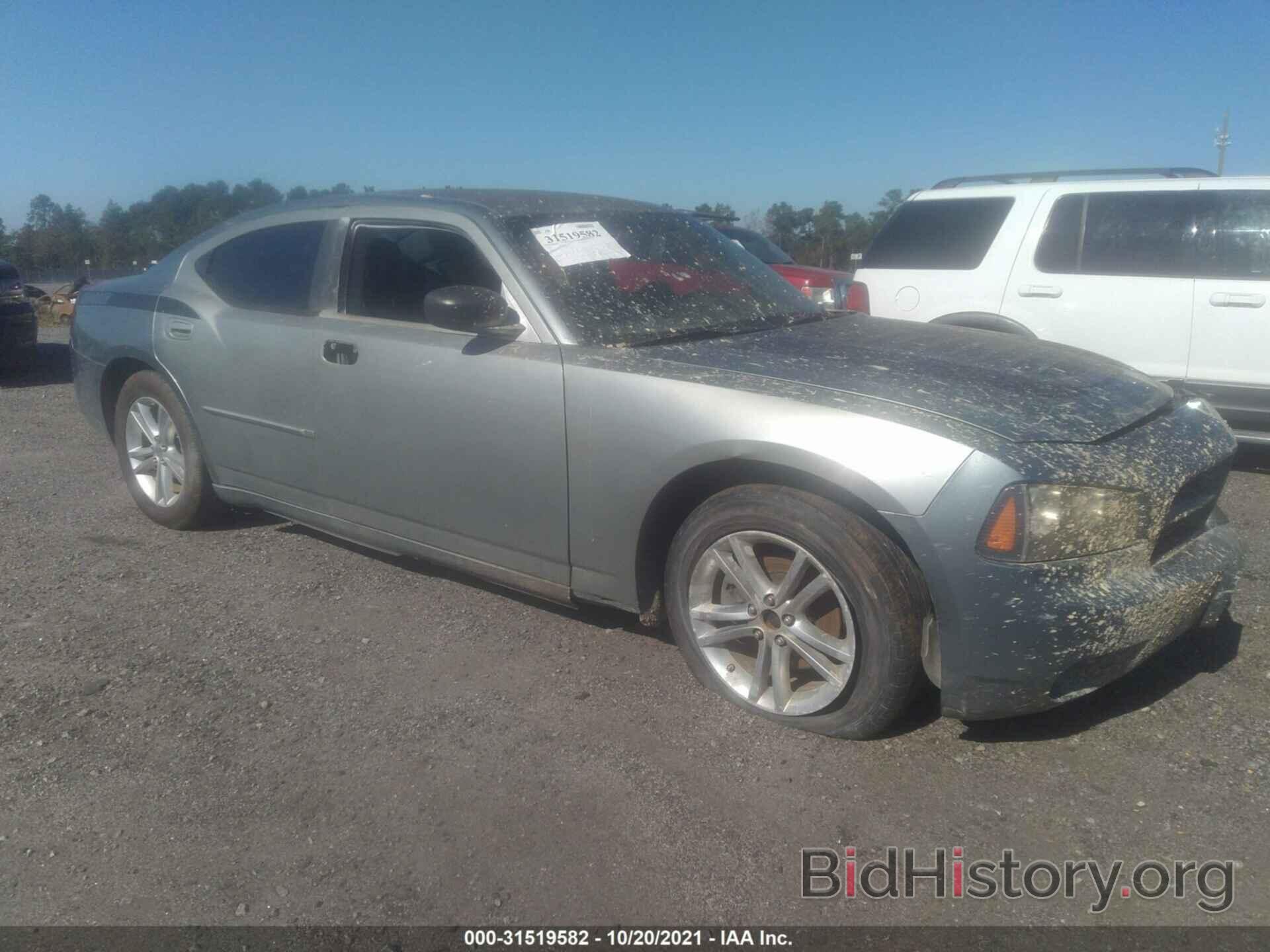 Photo 2B3KA43R17H763398 - DODGE CHARGER 2007