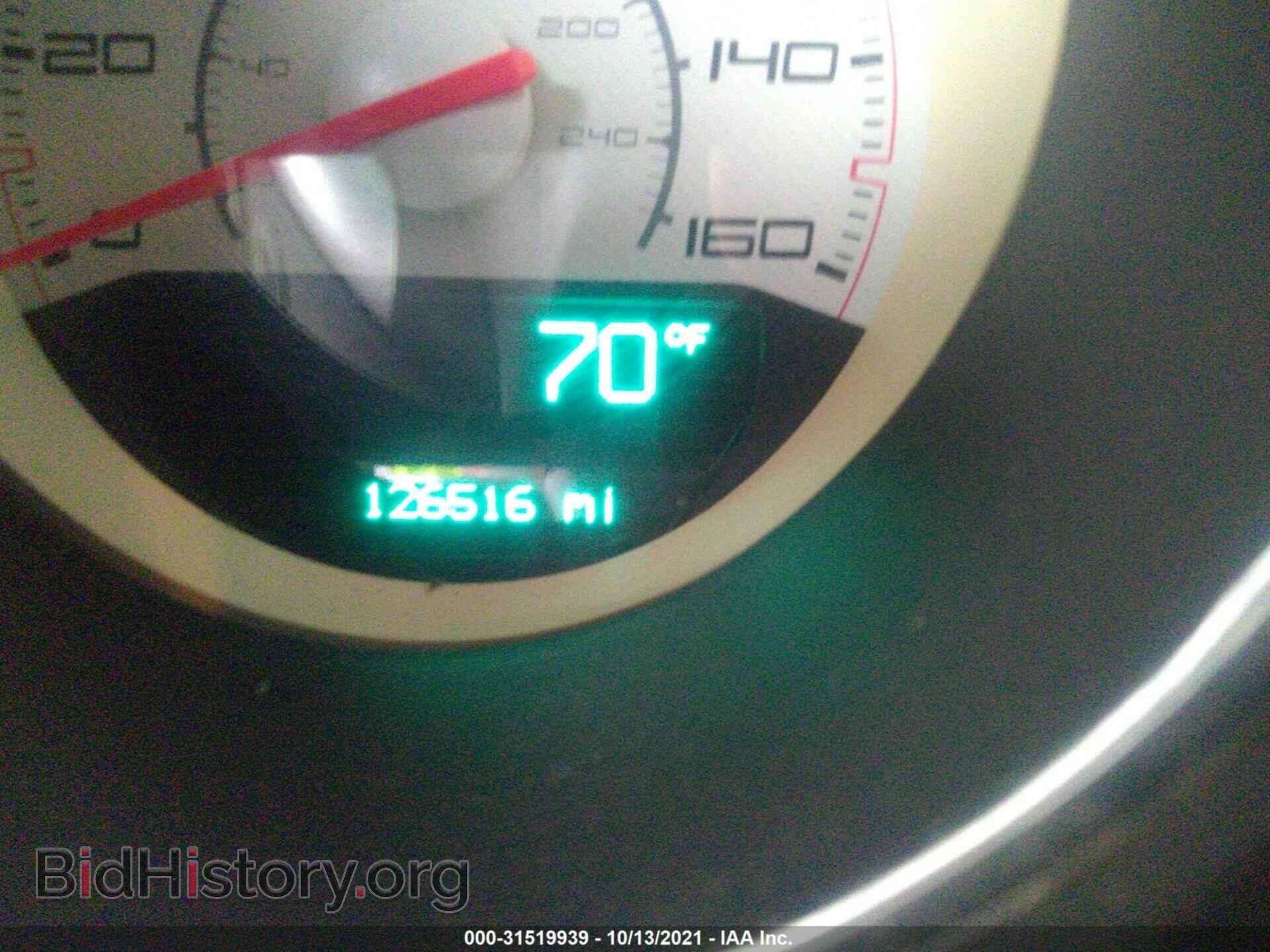 2013 DODGE CHALLENGER - VIN: 2C3CDYBT1DH614472 - Photo 7