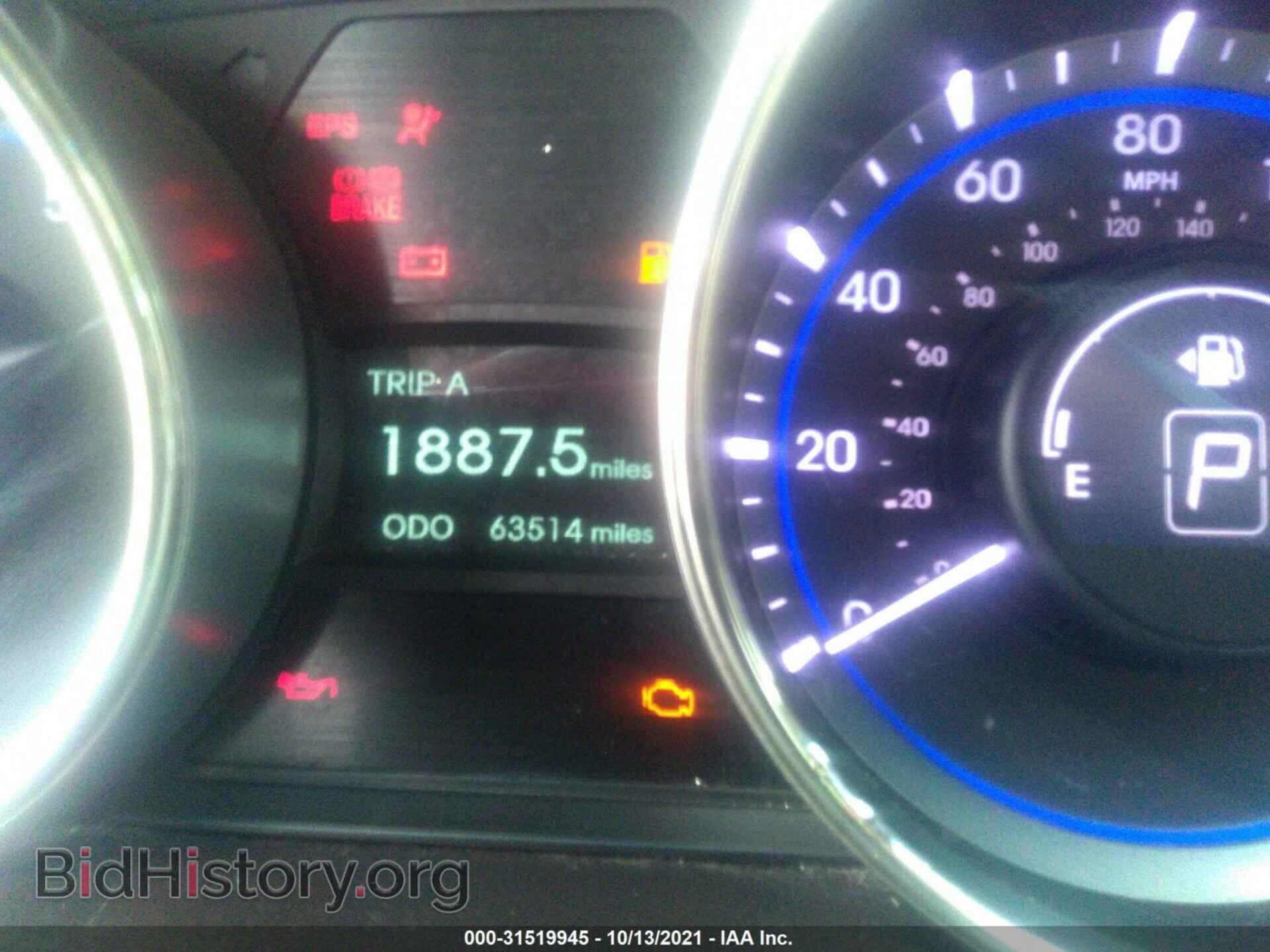 2012 HYUNDAI SONATA - VIN: 5NPEB4AC3CH353520 - Фото 7