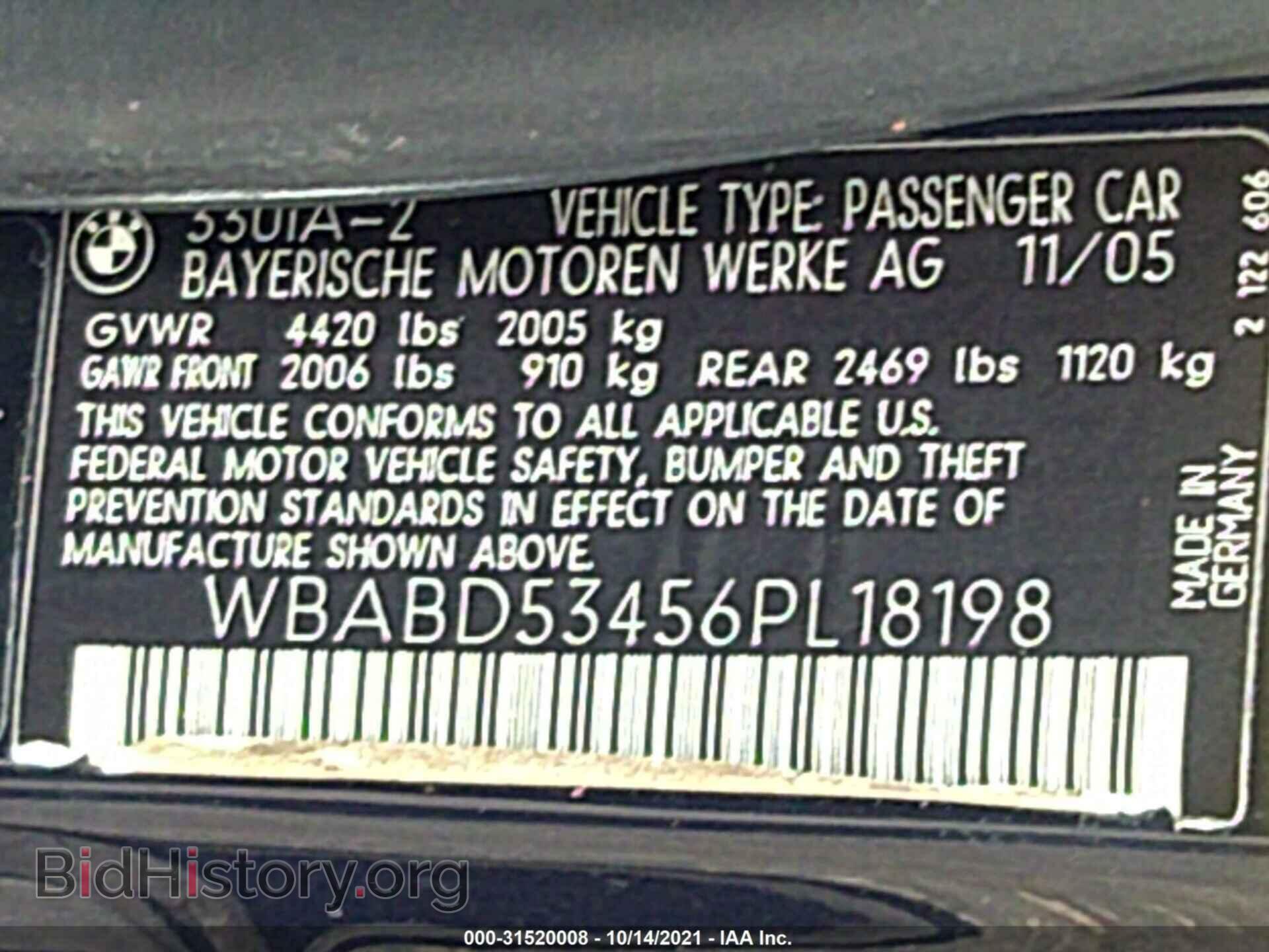 2006 BMW 3 SERIES - VIN: WBABD53456PL18198 - Фото 9