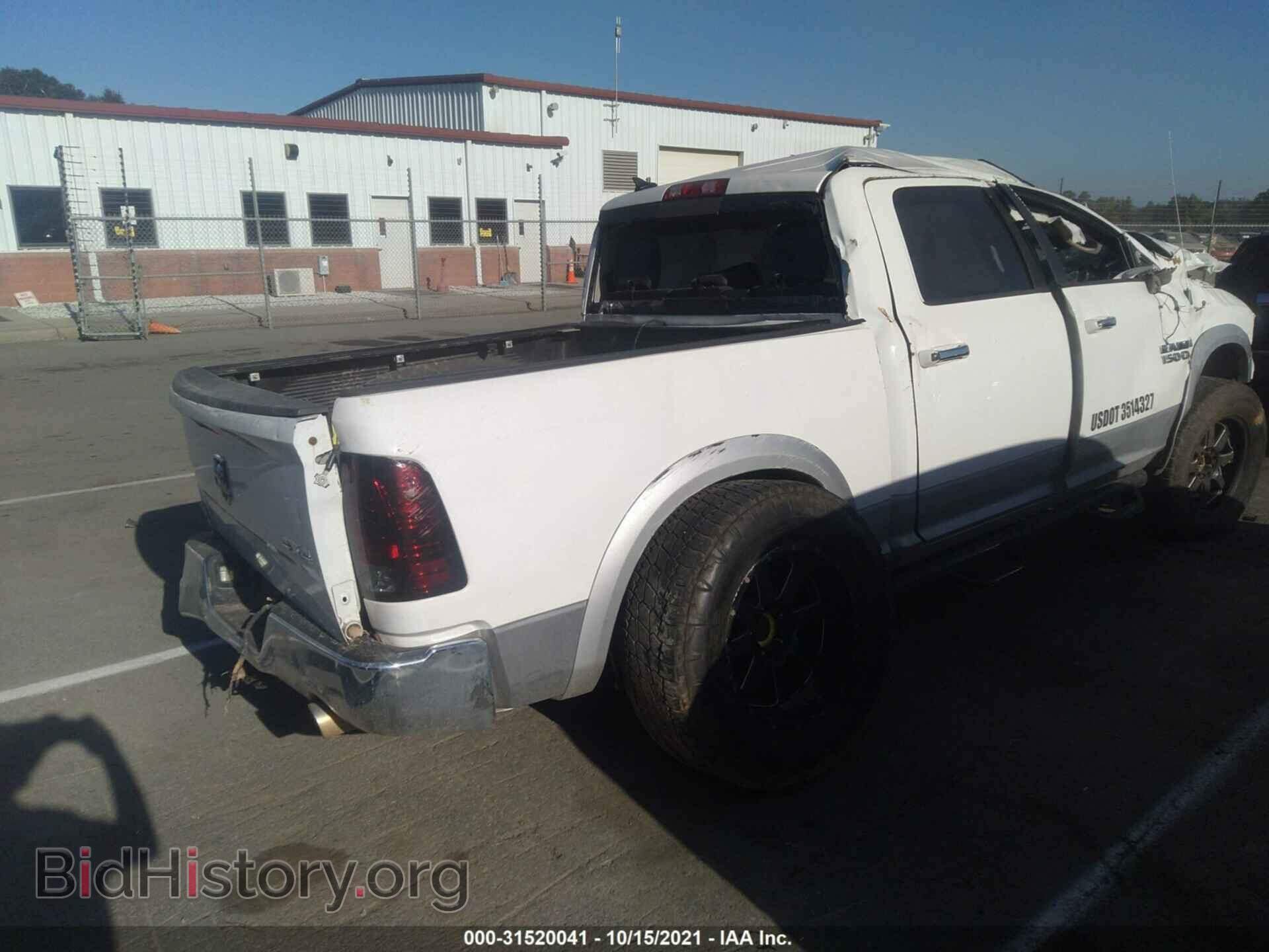 2014 RAM 1500 - VIN: 1C6RR7NT2ES280533 - Photo 4
