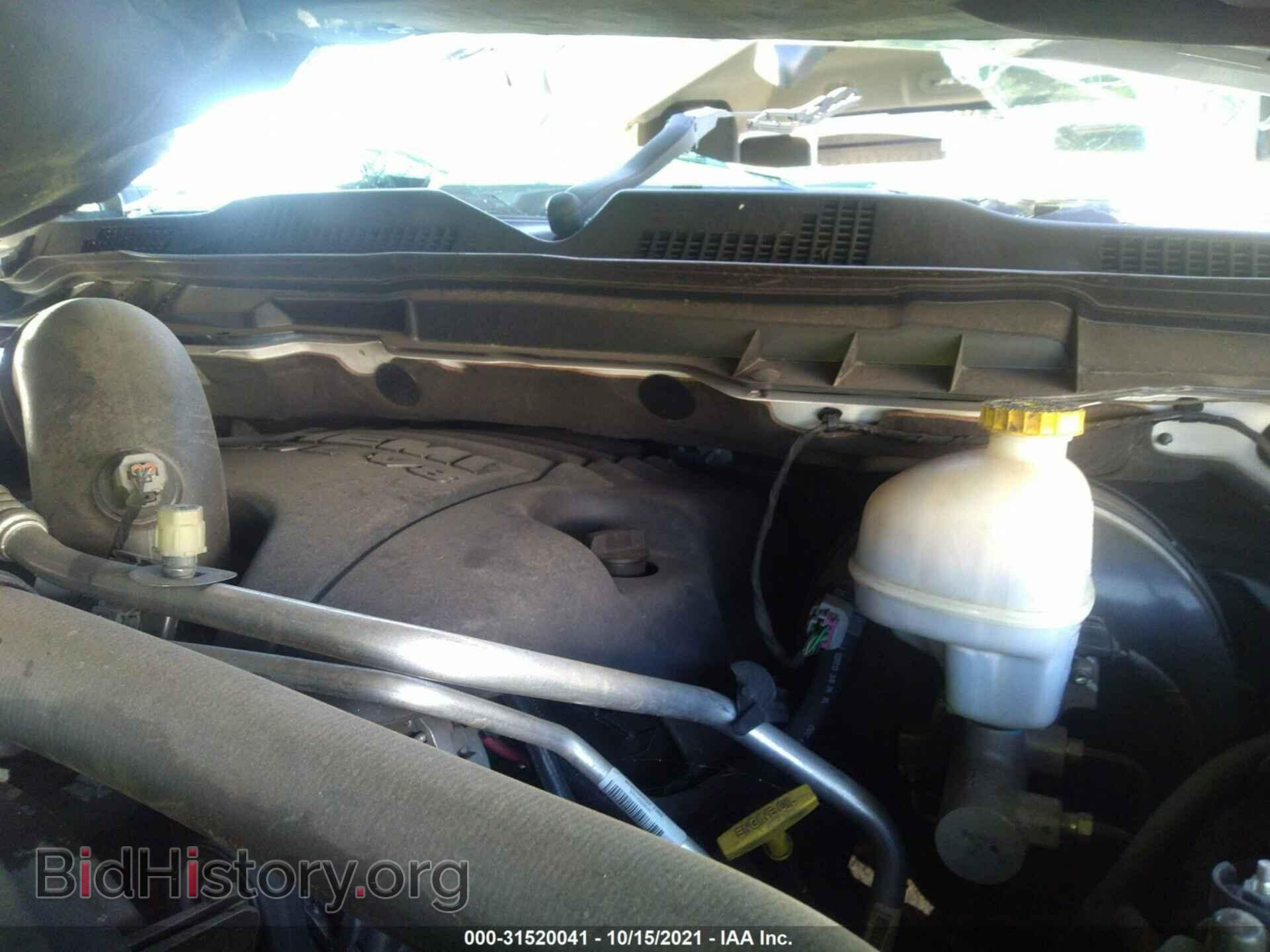 2014 RAM 1500 - VIN: 1C6RR7NT2ES280533 - Photo 10