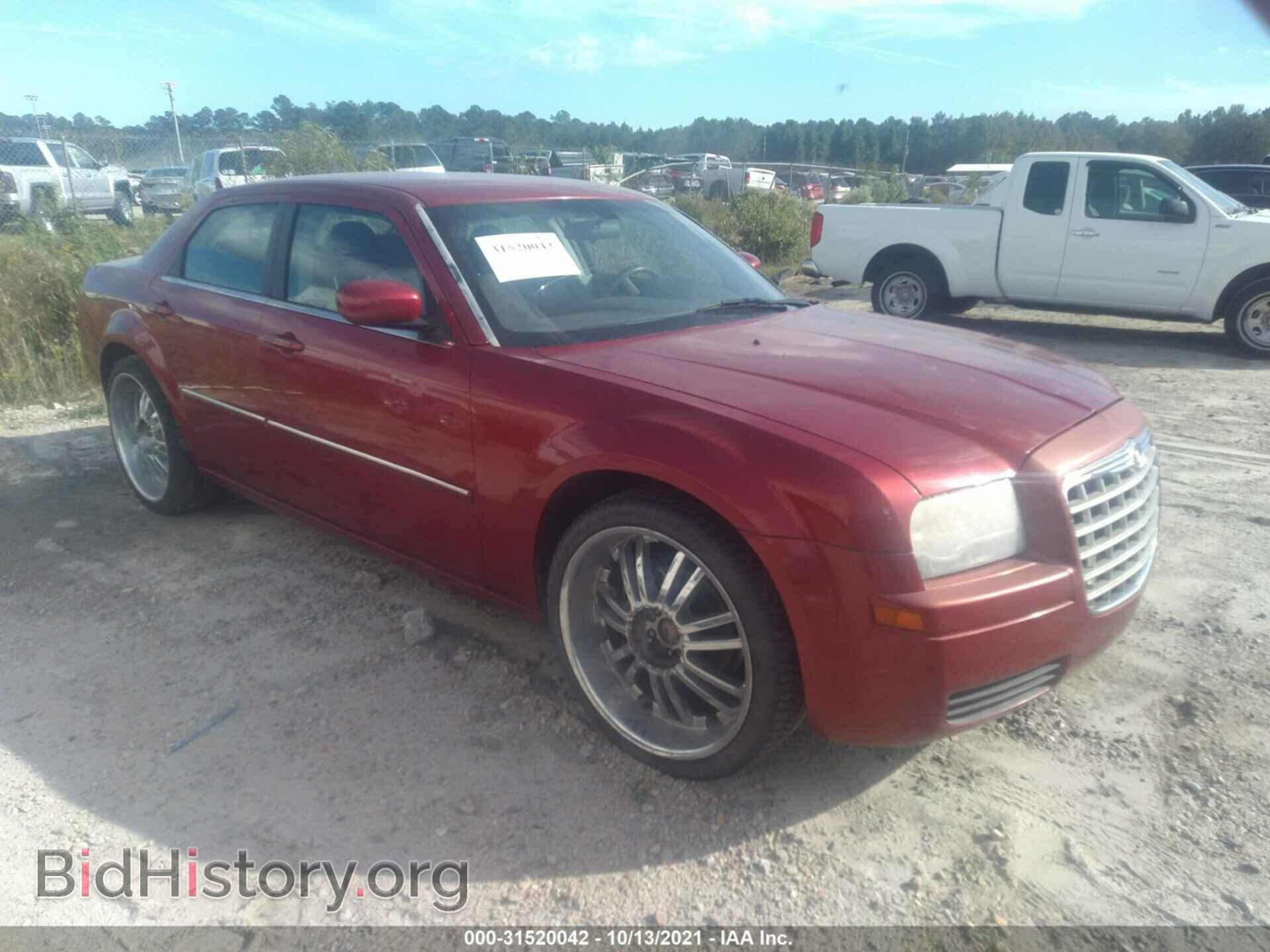 Photo 2C3LA43RX7H840731 - CHRYSLER 300 2007