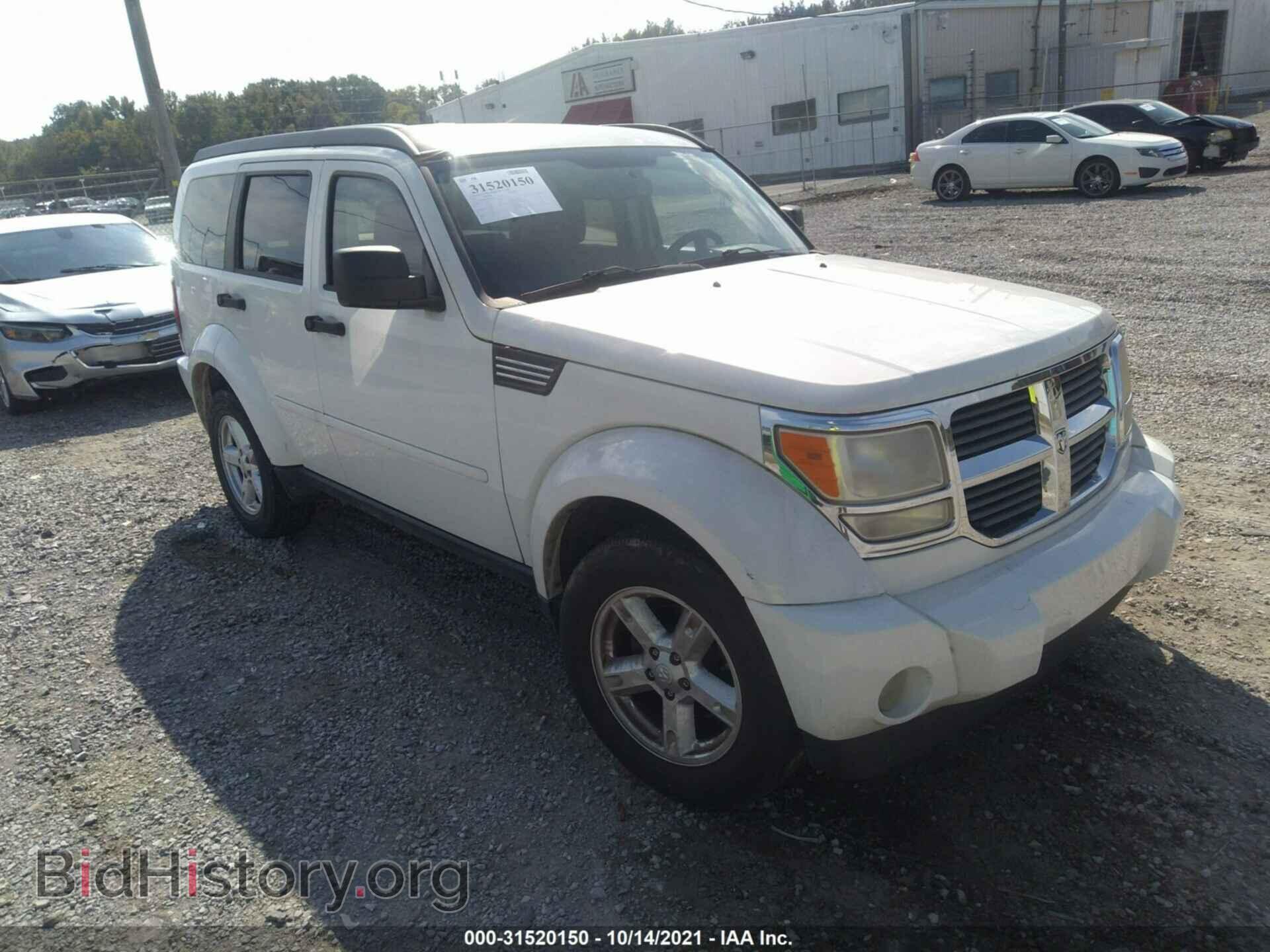 Фотография 1D8GT58K87W614215 - DODGE NITRO 2007