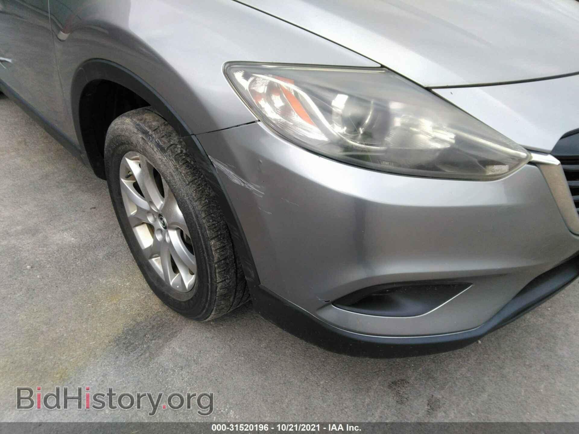 2014 MAZDA CX-9 - VIN: JM3TB2CA5E0437305 - Фото 6