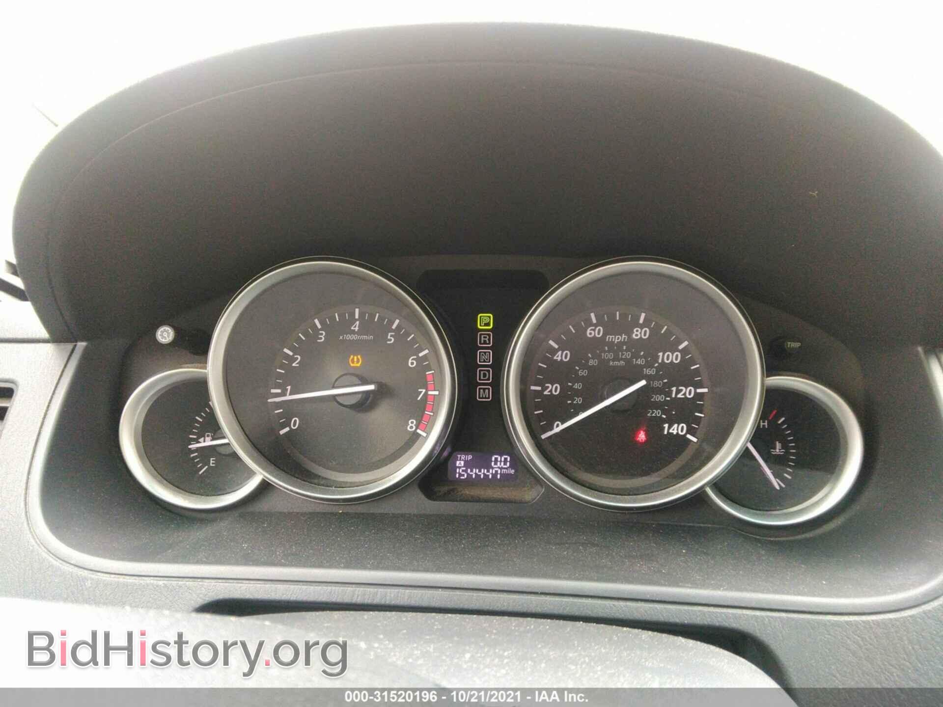 2014 MAZDA CX-9 - VIN: JM3TB2CA5E0437305 - Фото 7