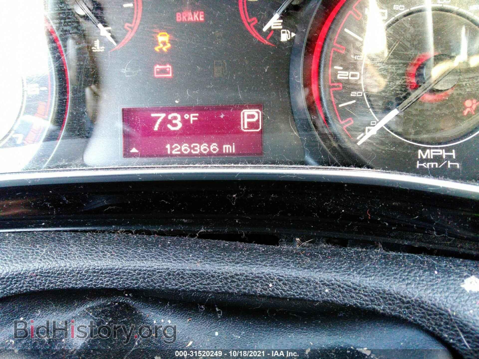 2013 DODGE DART - VIN: 1C3CDFAA3DD285226 - Фото 7