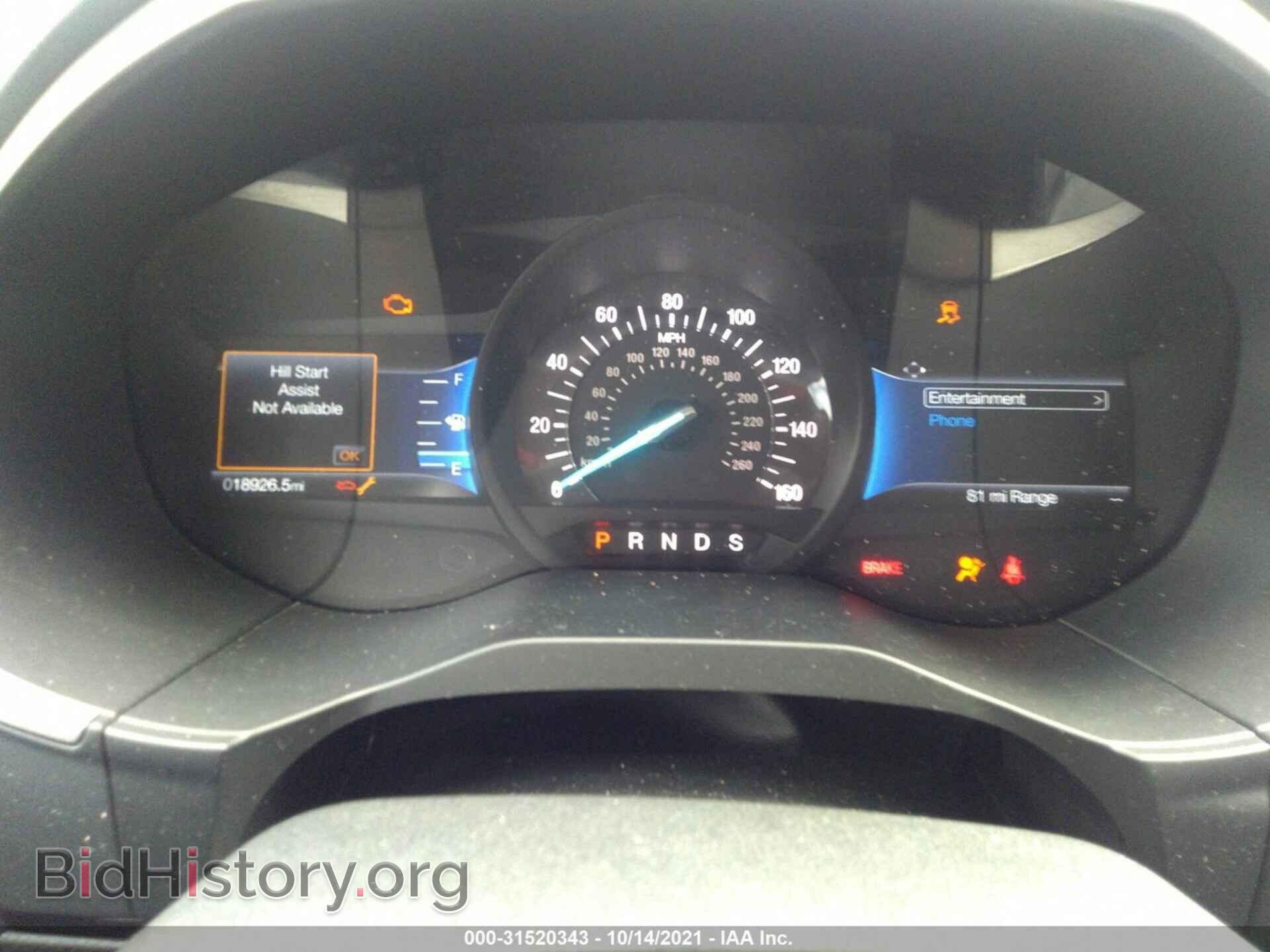 2021 FORD EDGE - VIN: 2FMPK3J95MBA07324 - Фото 7