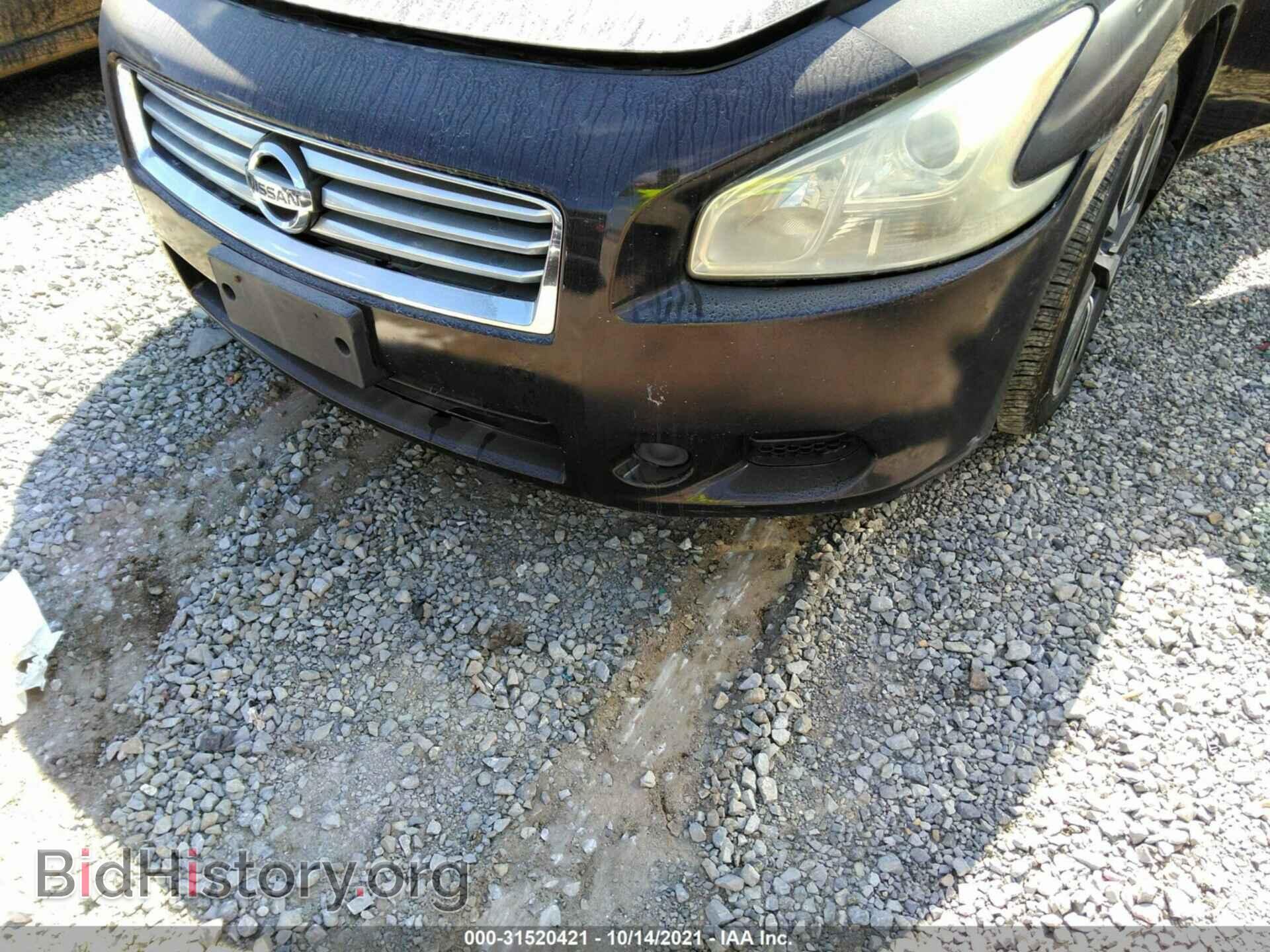 2013 NISSAN MAXIMA - VIN: 1N4AA5AP9DC830819 - Фото 6