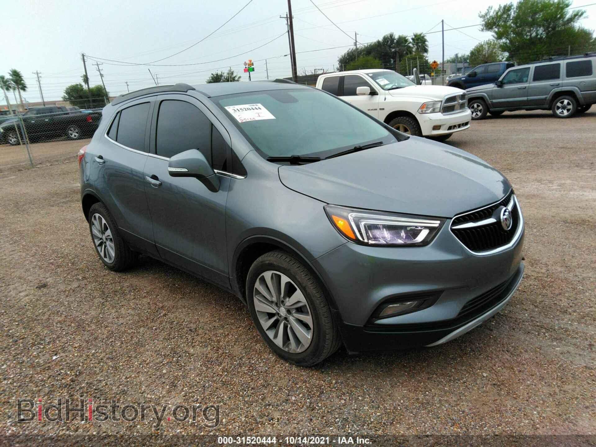 Фотография KL4CJASB7KB801444 - BUICK ENCORE 2019