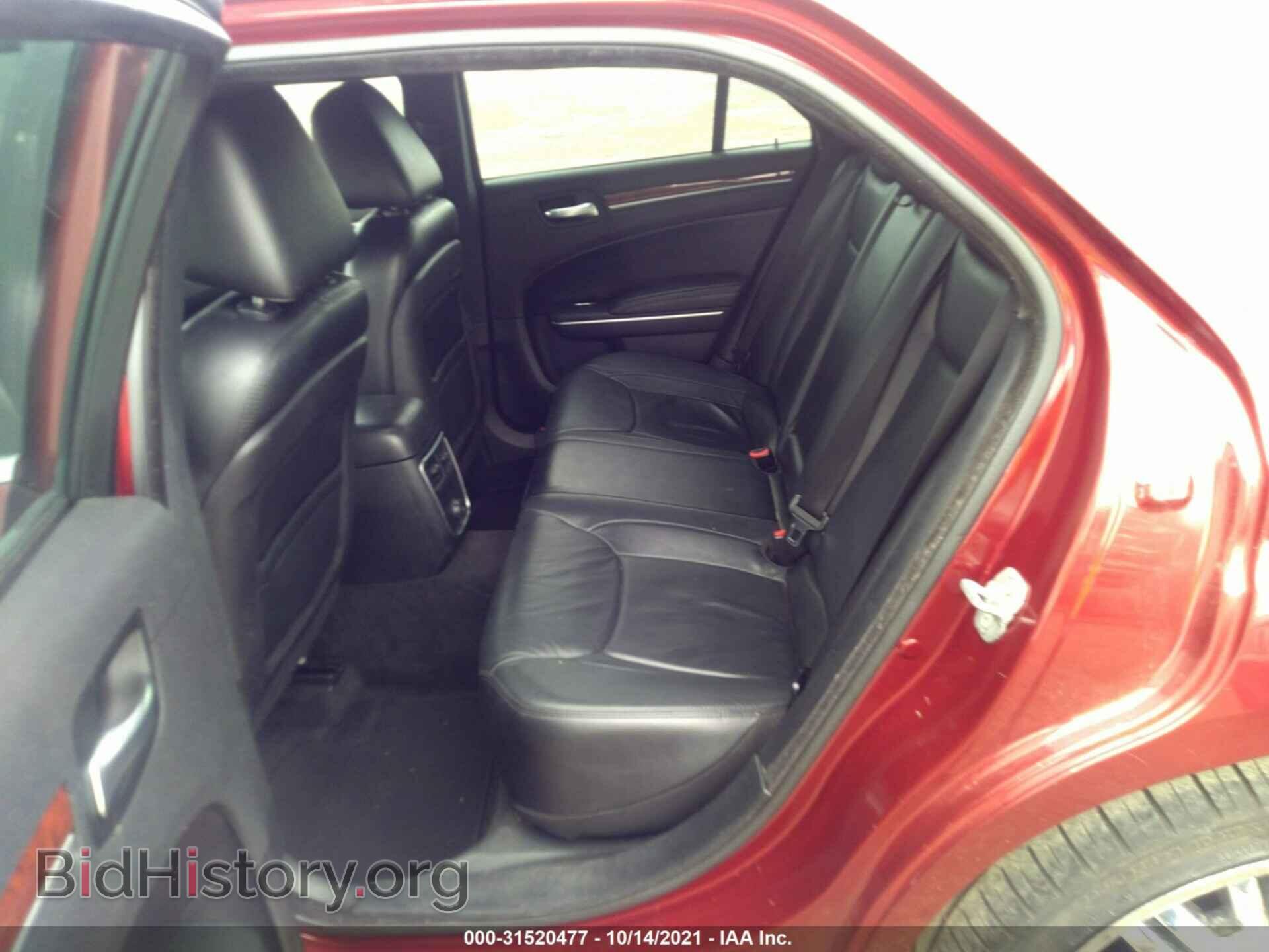 2013 CHRYSLER 300 - VIN: 2C3CCAAG6DH644212 - Фото 8
