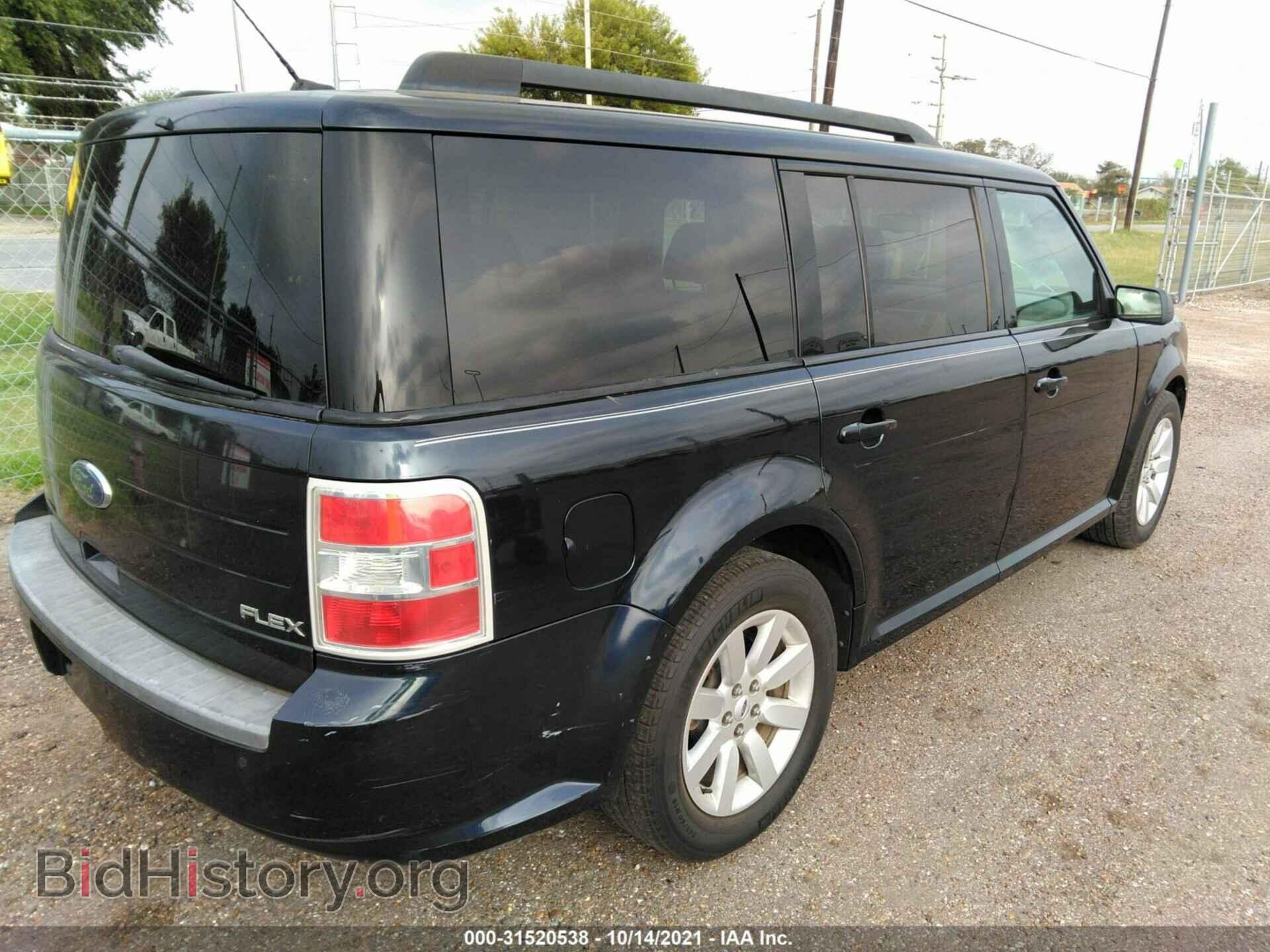 2009 FORD FLEX - VIN: 2FMDK51C39BA29145 - Фото 4