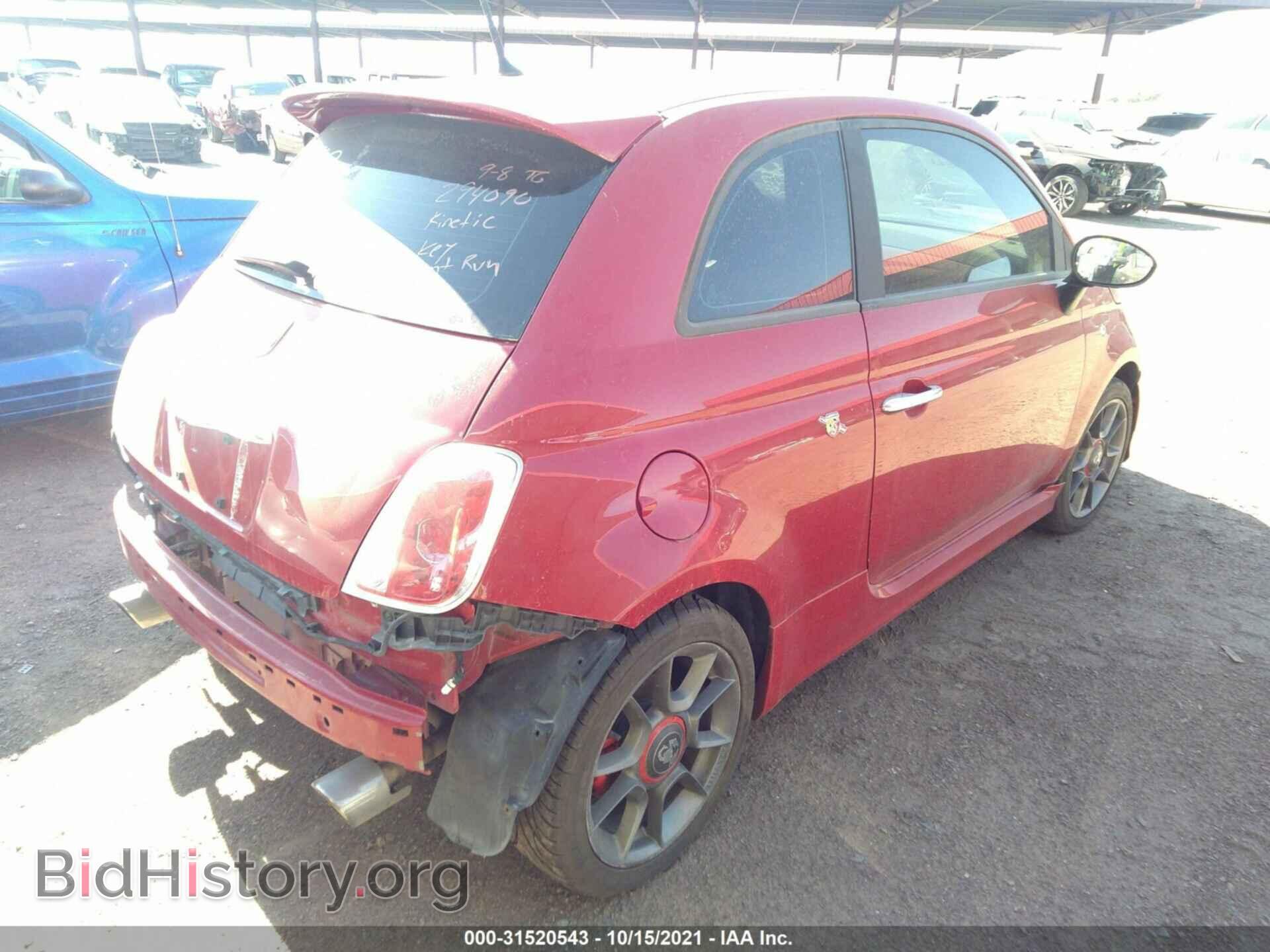 2014 FIAT 500 - VIN: 3C3CFFFH0ET294090 - Фото 4