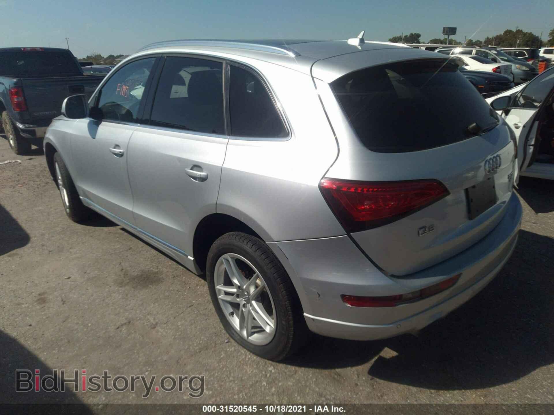 2013 AUDI Q5 - VIN: WA1LFAFP7DA015174 - Фото 3