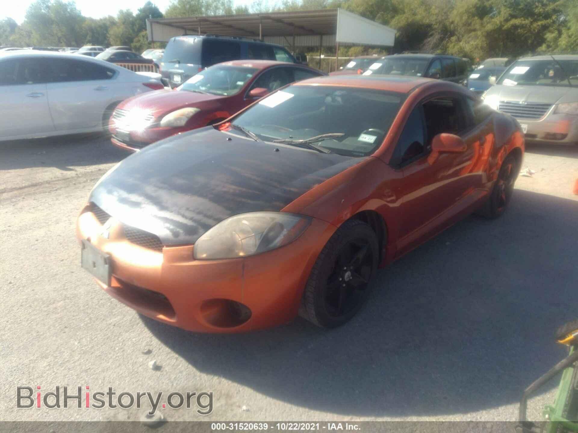 2007 MITSUBISHI ECLIPSE - VIN: 4A3AK24F47E023185 - Photo 2