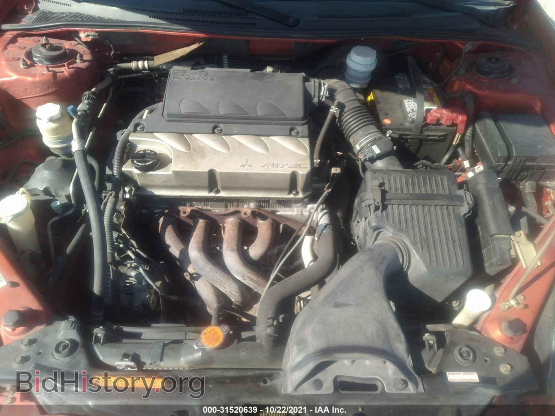 2007 MITSUBISHI ECLIPSE - VIN: 4A3AK24F47E023185 - Photo 10