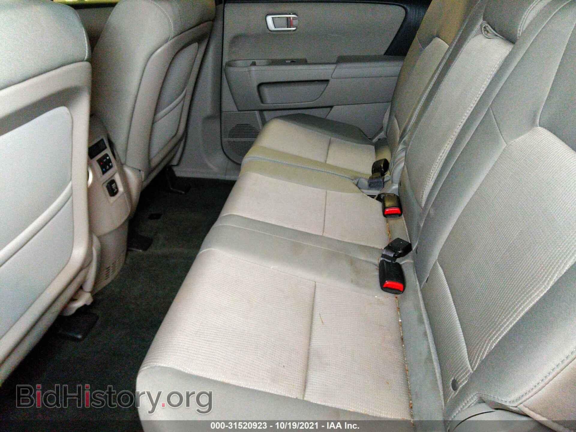 2014 HONDA PILOT - VIN: 5FNYF4H43EB039741 - Фото 8