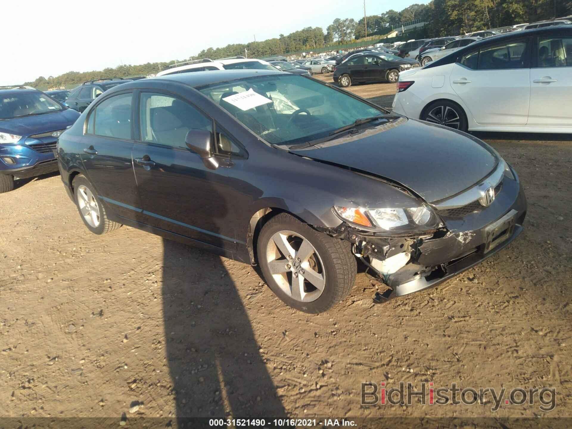 Photo 2HGFA16689H351452 - HONDA CIVIC SDN 2009