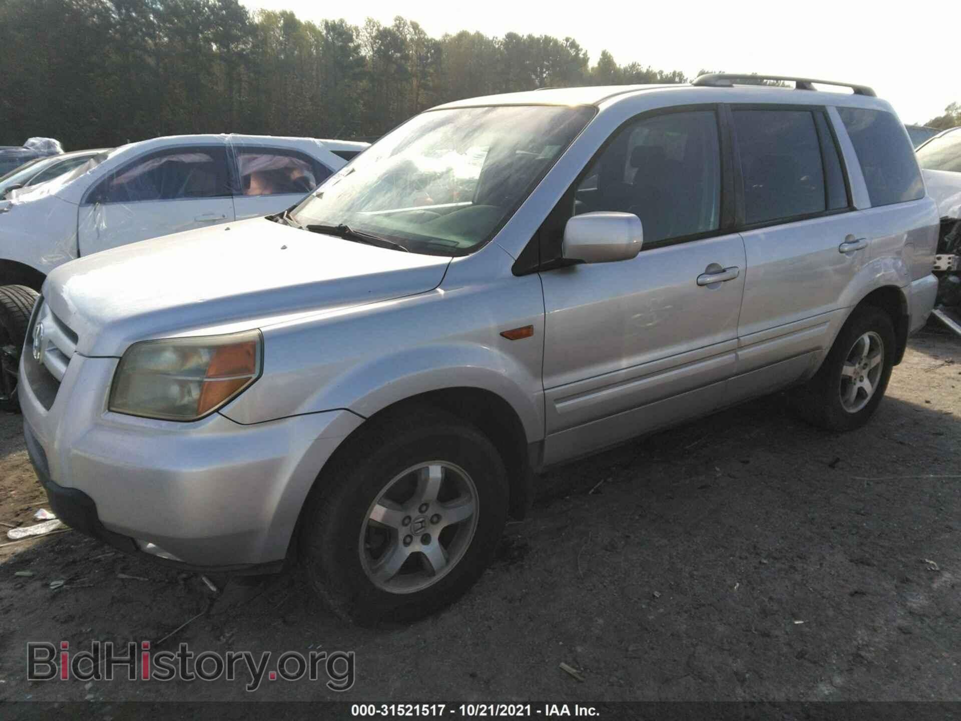 2006 HONDA PILOT - VIN: 5FNYF18656B009058 - Фото 2