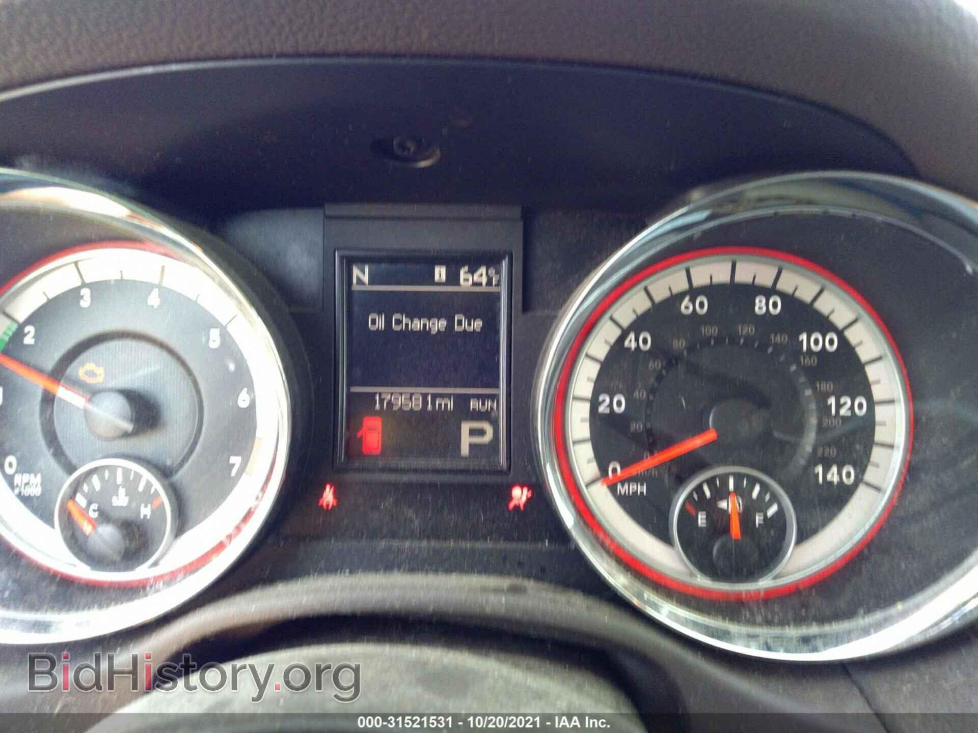 2011 DODGE DURANGO - VIN: 1D4RD4GG4BC630288 - Фото 7
