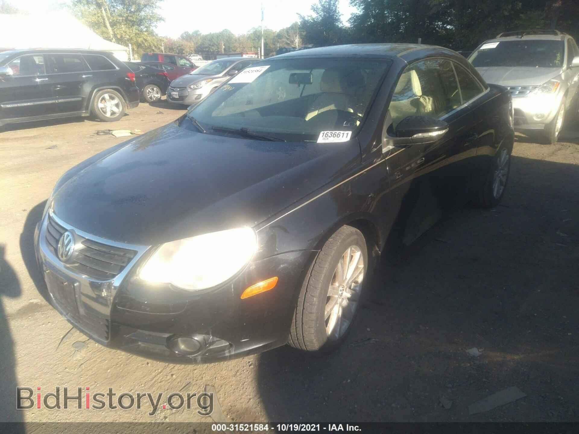 2009 VOLKSWAGEN EOS - VIN: WVWBA71F49V015277 - Фото 2