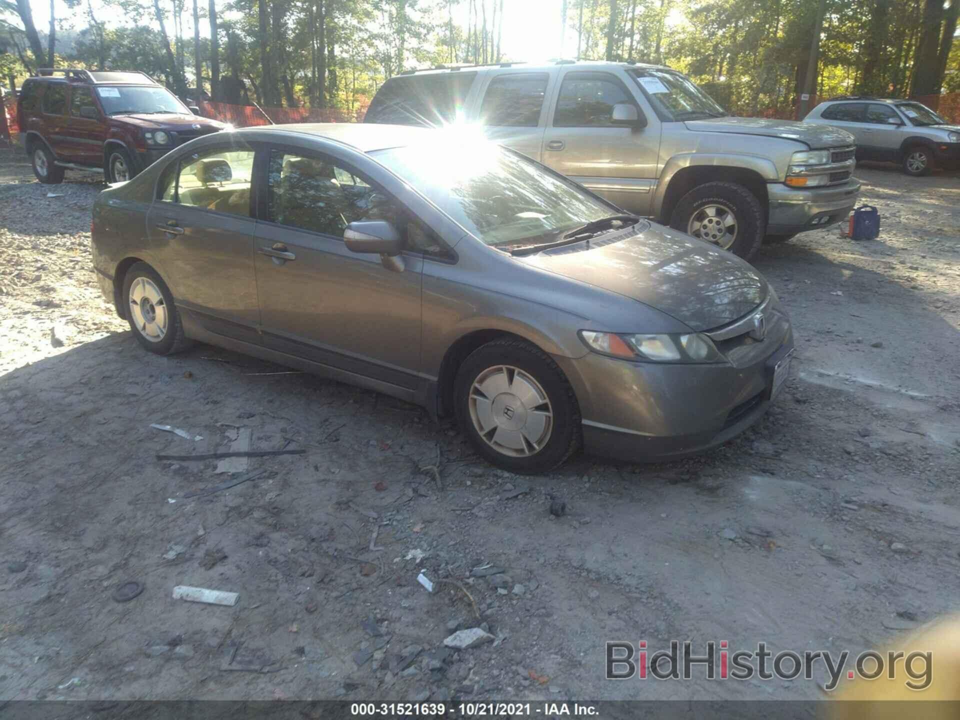 Photo JHMFA36217S027061 - HONDA CIVIC HYBRID 2007