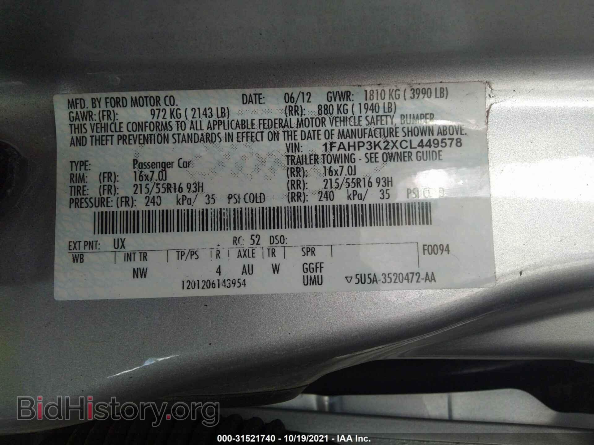 2012 FORD FOCUS - VIN: 1FAHP3K2XCL449578 - Фото 9