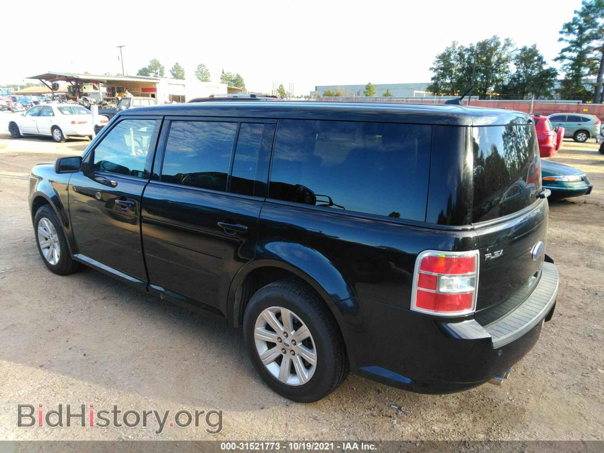 2011 FORD FLEX - VIN: 2FMGK5BC0BBD22941 - Photo 3