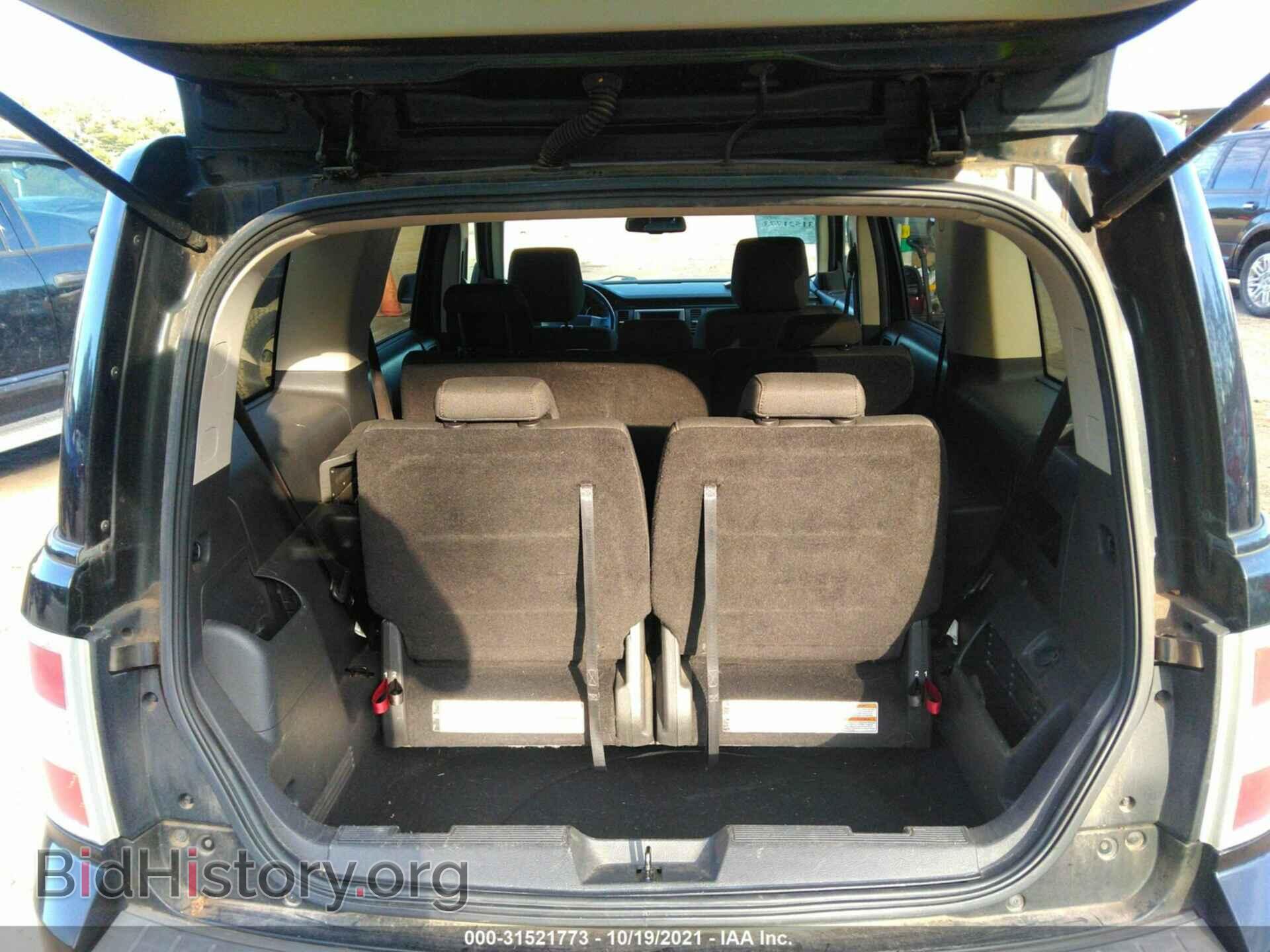2011 FORD FLEX - VIN: 2FMGK5BC0BBD22941 - Photo 8